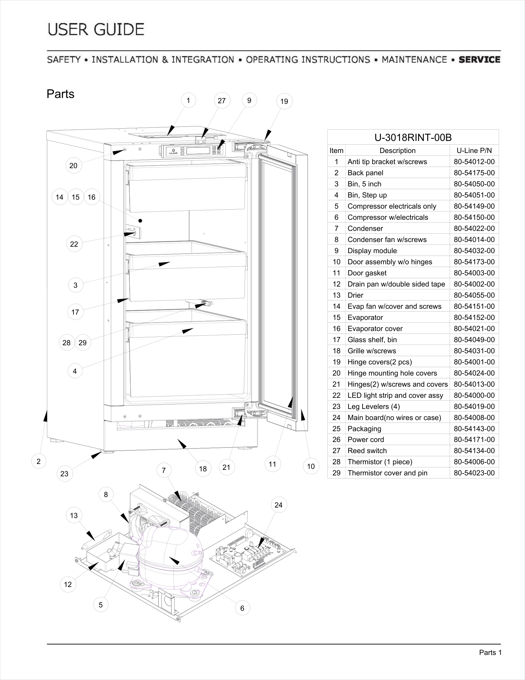 Exploded View