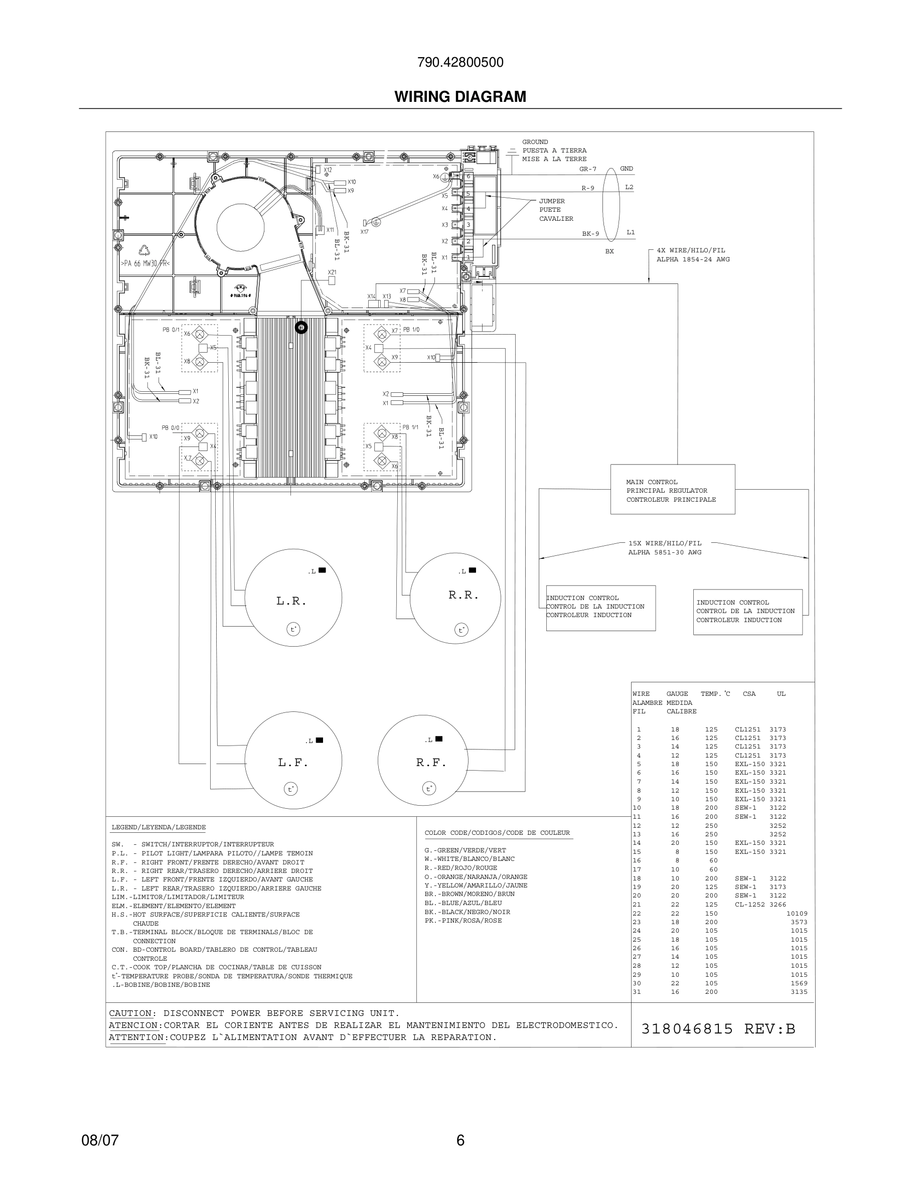 06 - WIRING DIAGRAM