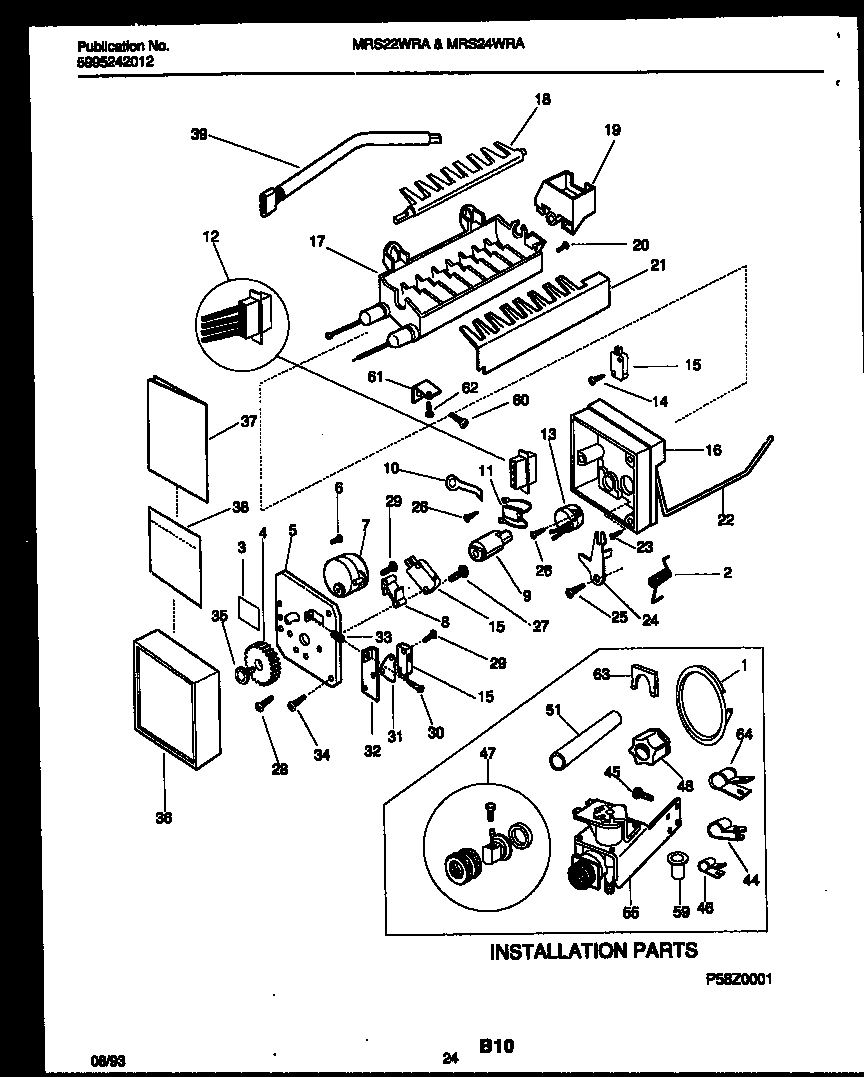 13 - ICE MAKER AND INSTALLATION PARTS