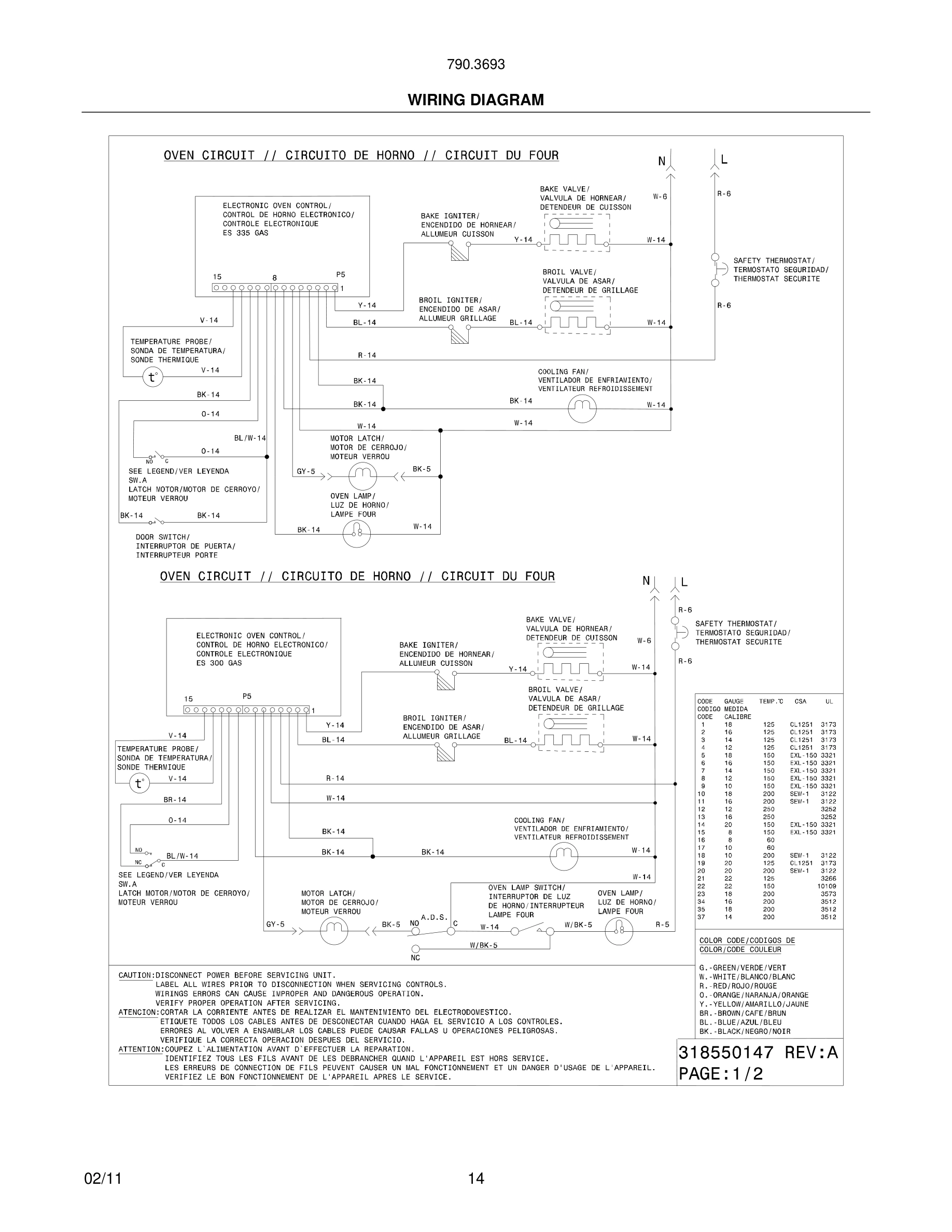 14 - WIRING DIAGRAM