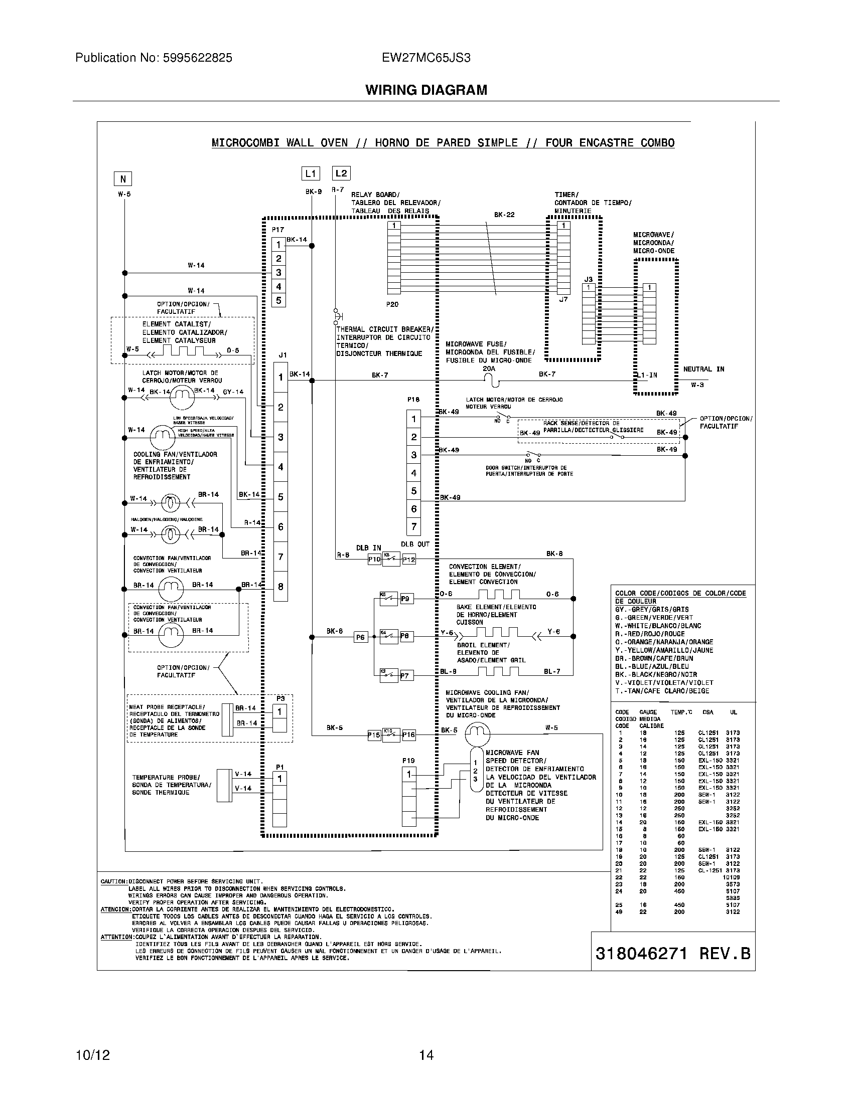10 - WIRING DIAGRAM