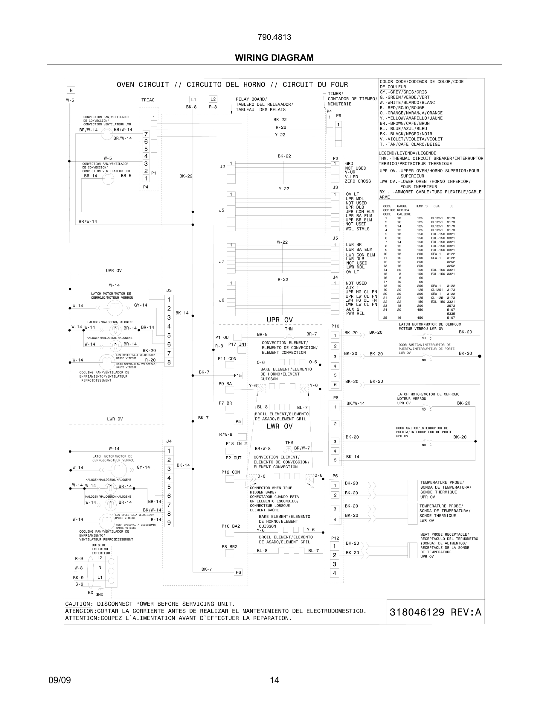 14 - WIRING DIAGRAM