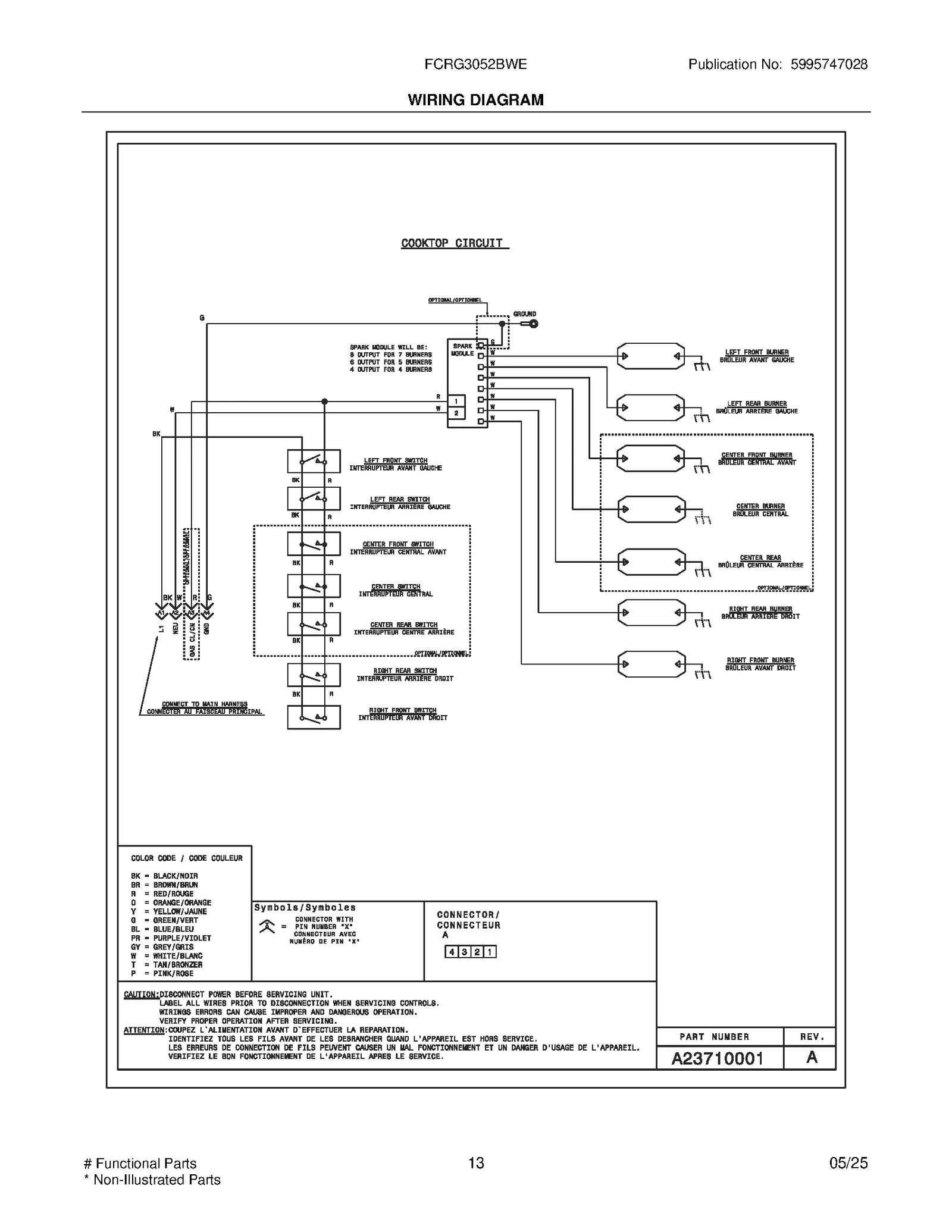 WIRING DIAGRAM