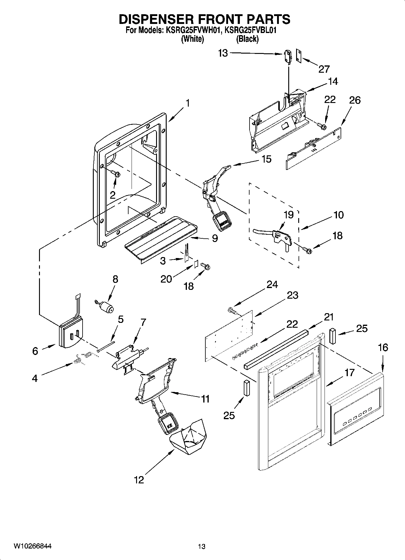 08 - DISPENSER FRONT PARTS