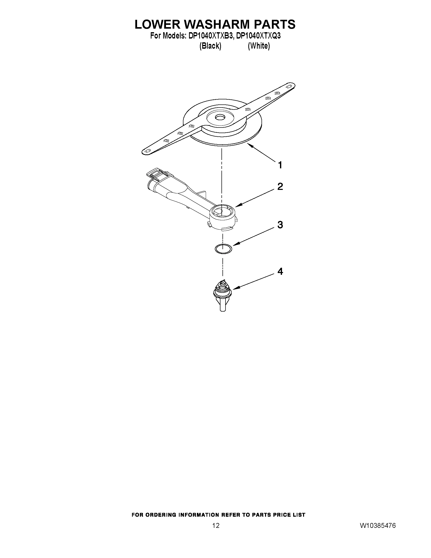 10 - LOWER WASHARM PARTS