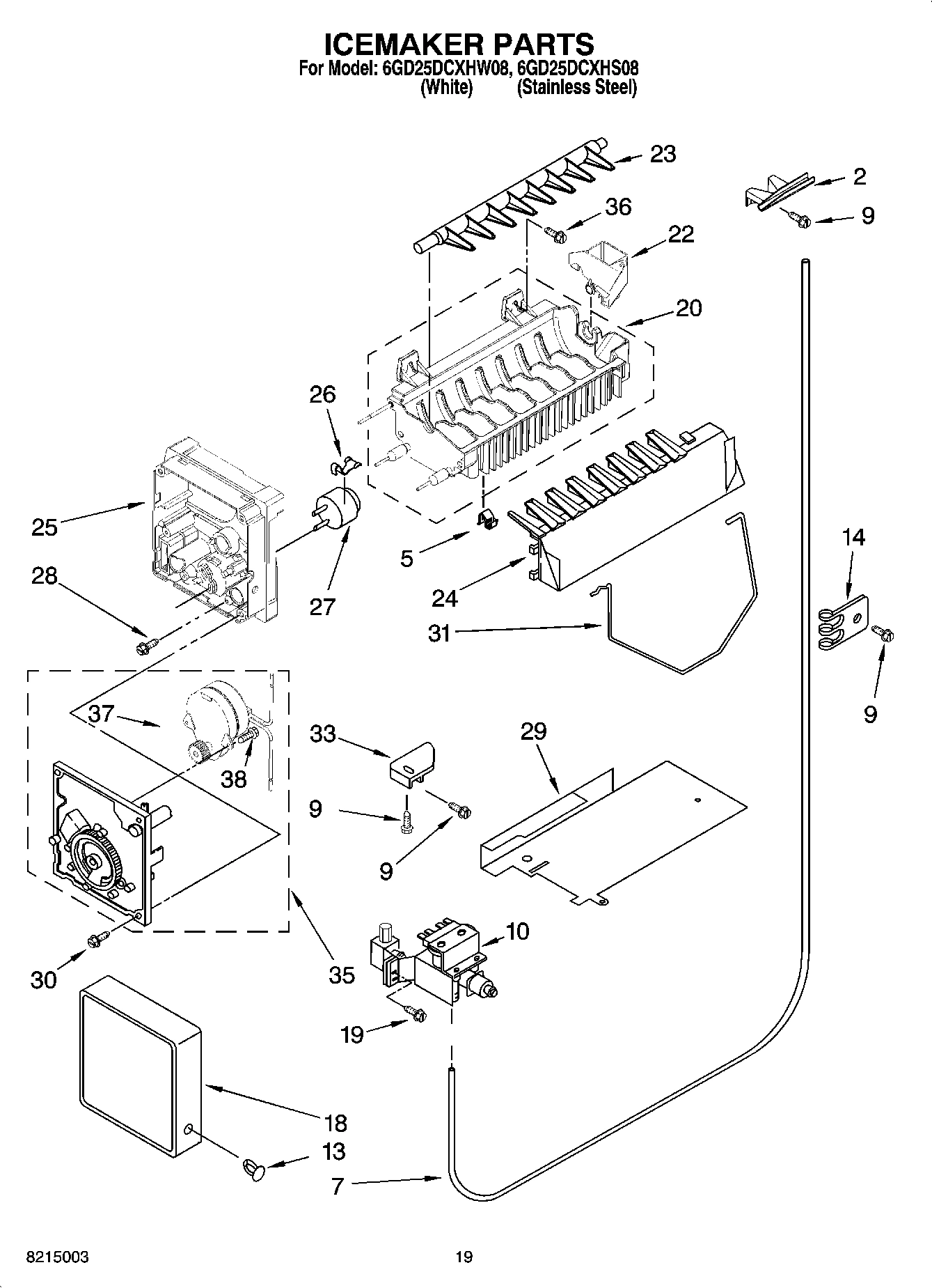 12 - ICEMAKER PARTS, OPTIONAL PARTS (NOT INCLUDED)