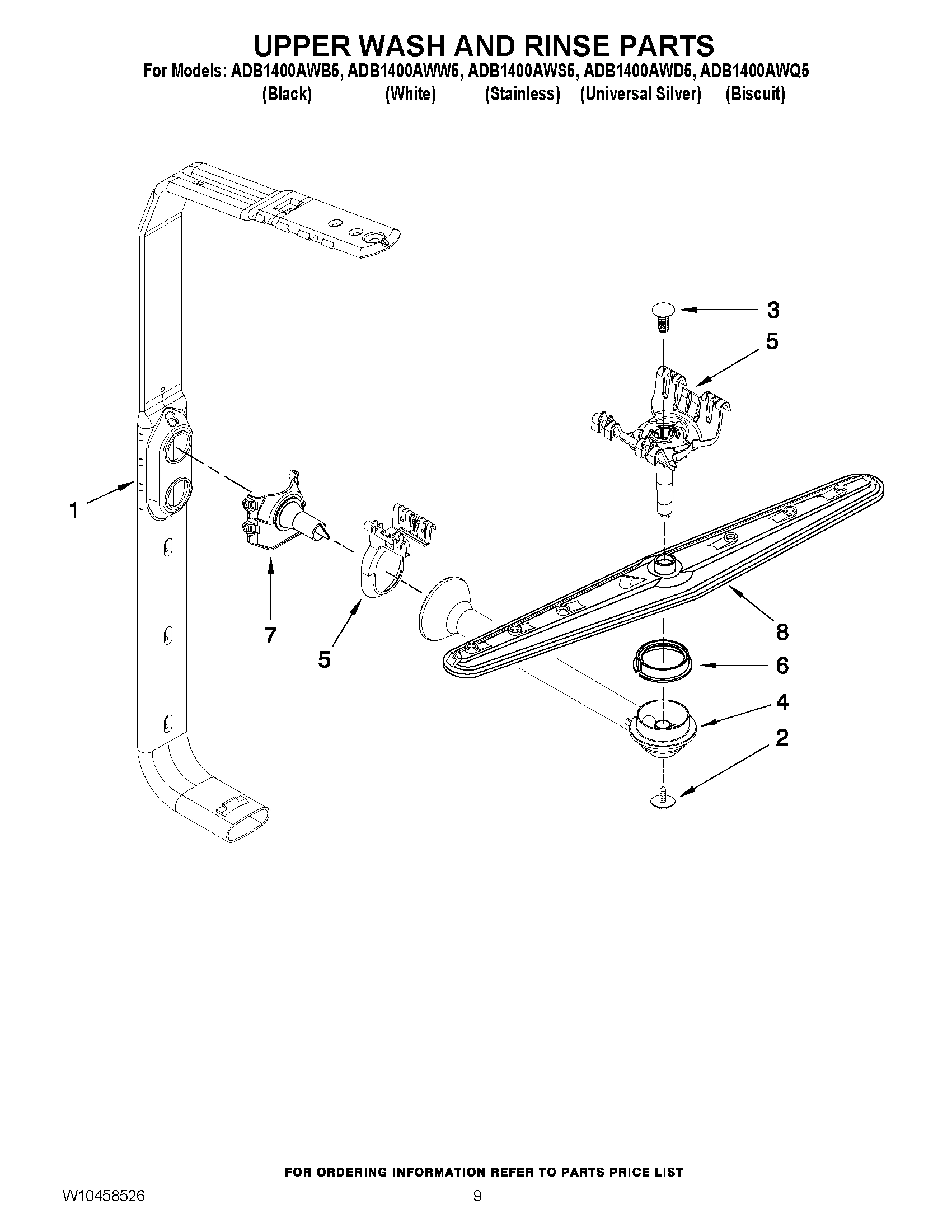 07 - UPPER WASH AND RINSE PARTS