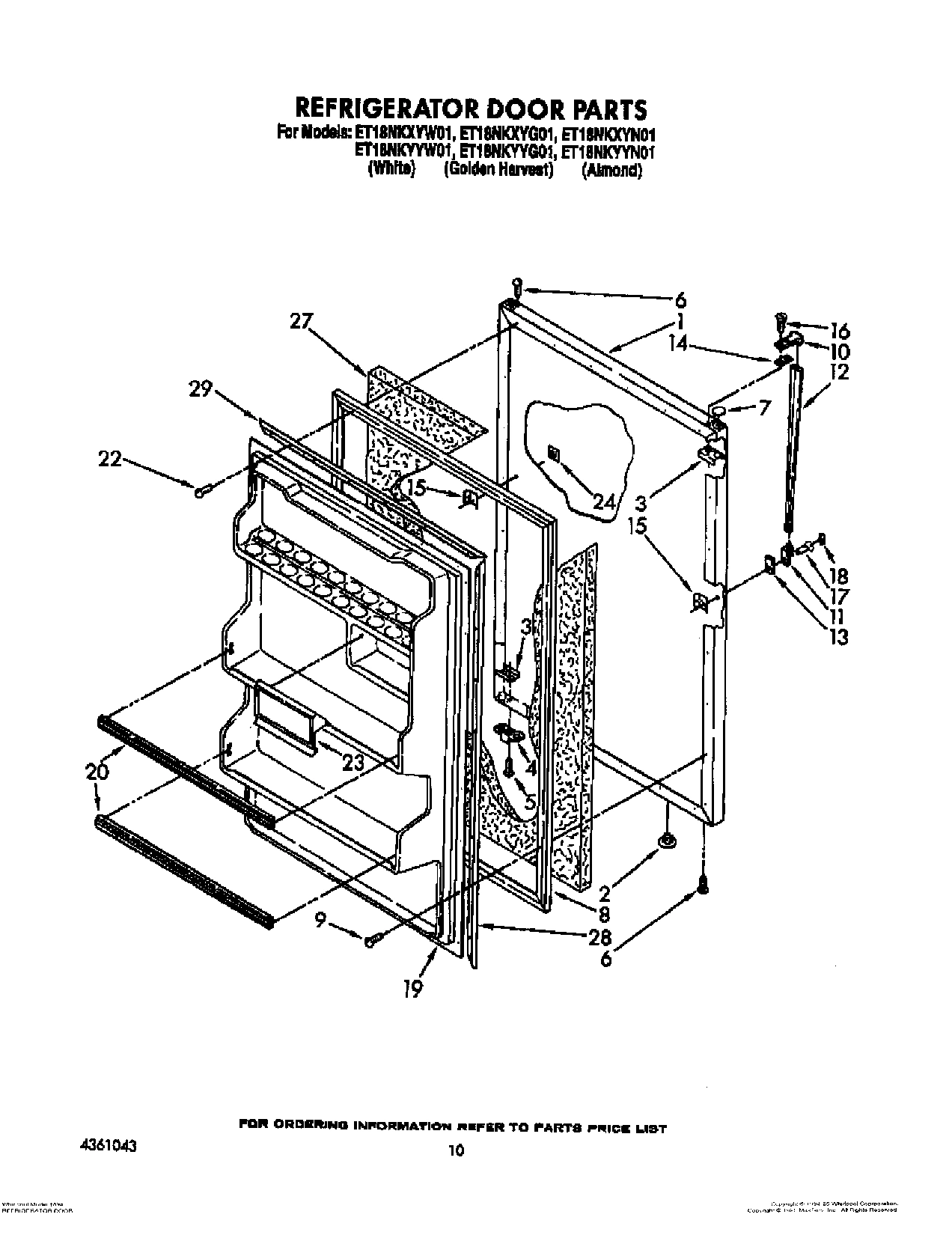 08 - REFRIGERATOR DOOR, LIT/OPTIONAL
