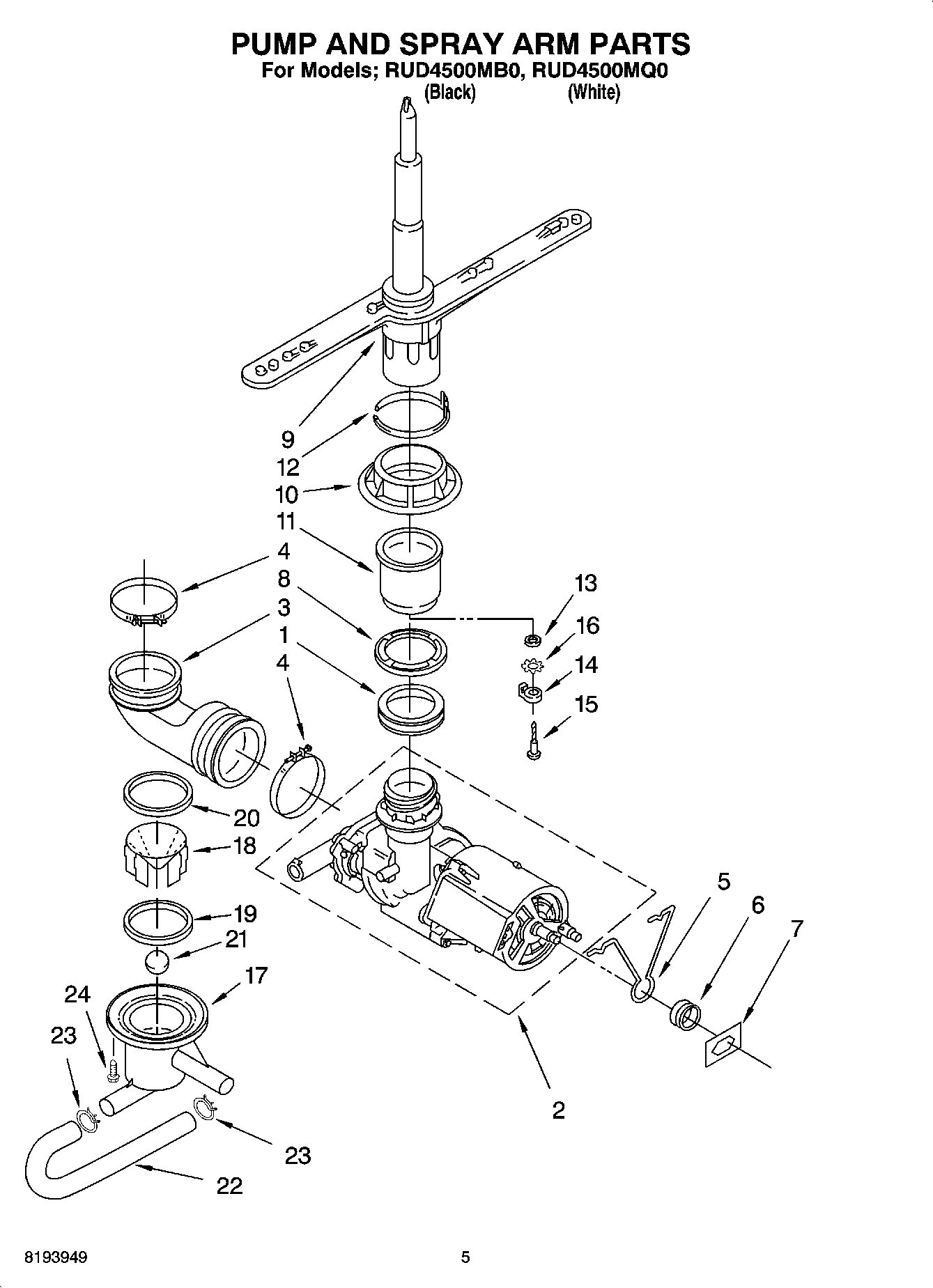 04 - PUMP AND SPRAY ARM PARTS