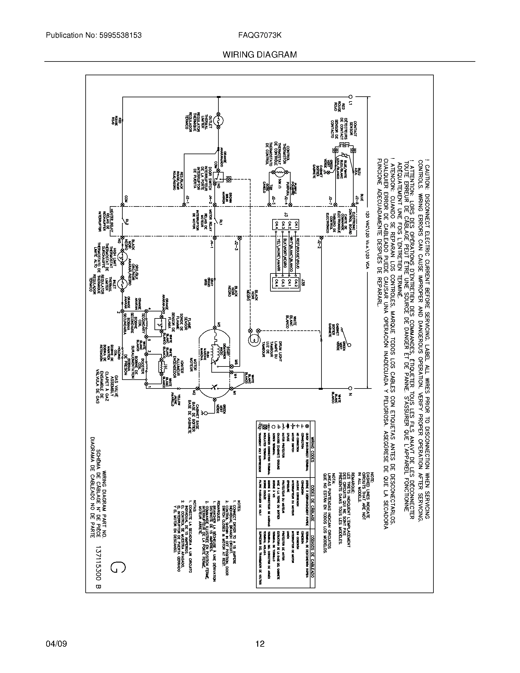 12 - WIRING DIAGRAM