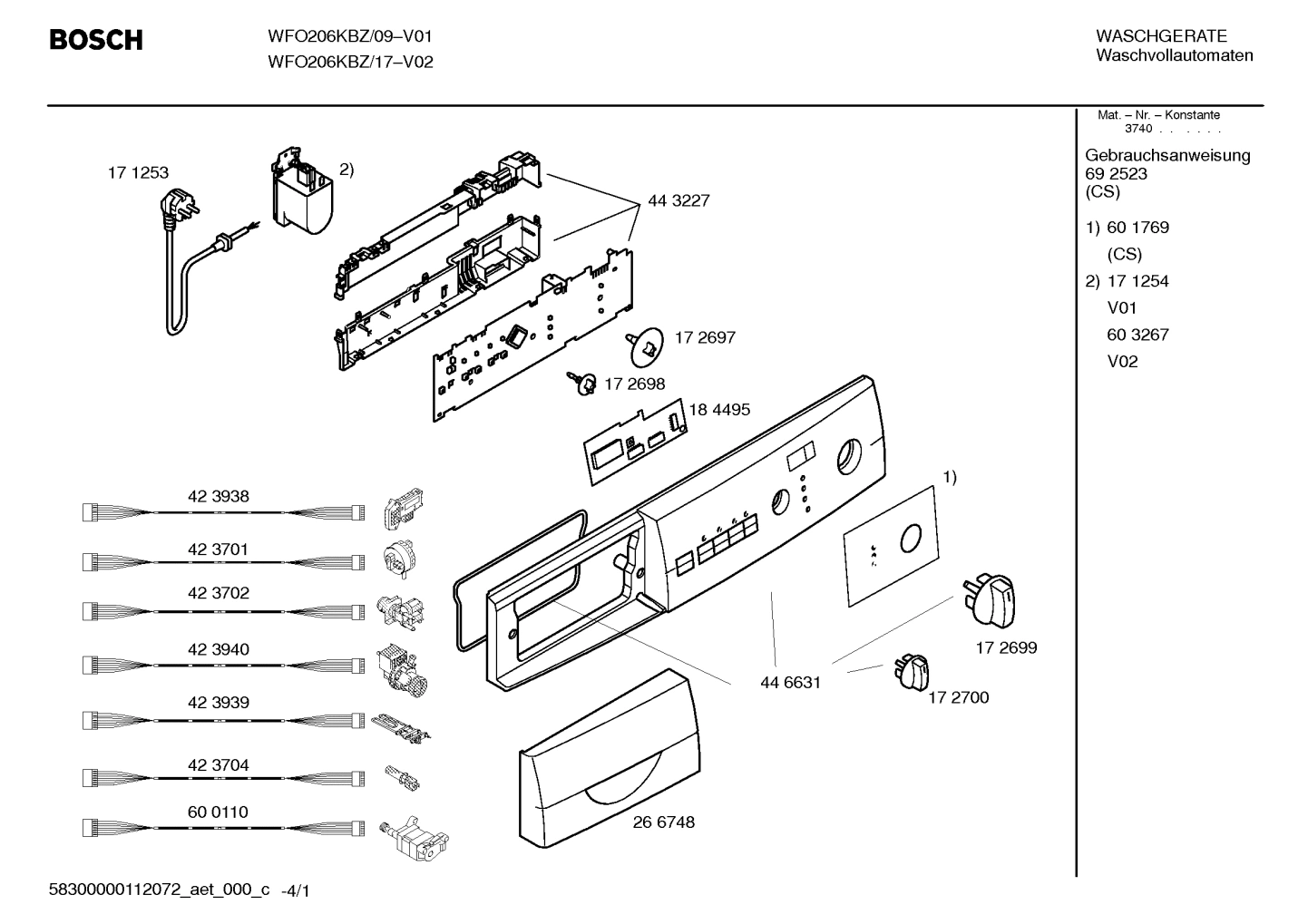 Diagram 1