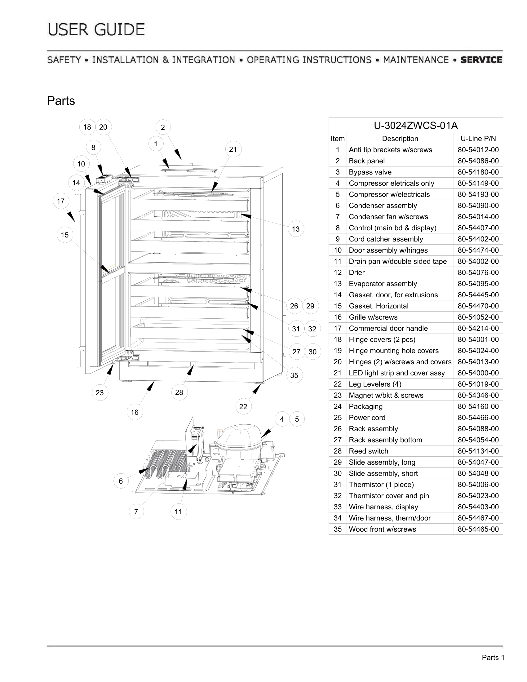 Exploded View