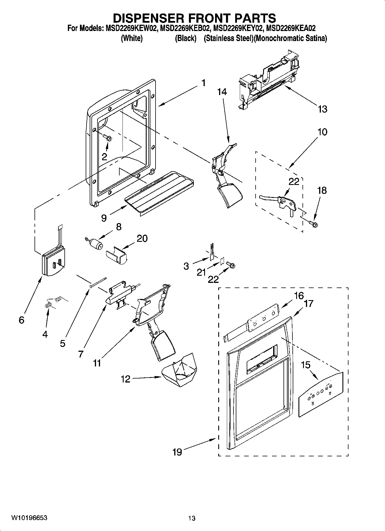08 - DISPENSER FRONT PARTS