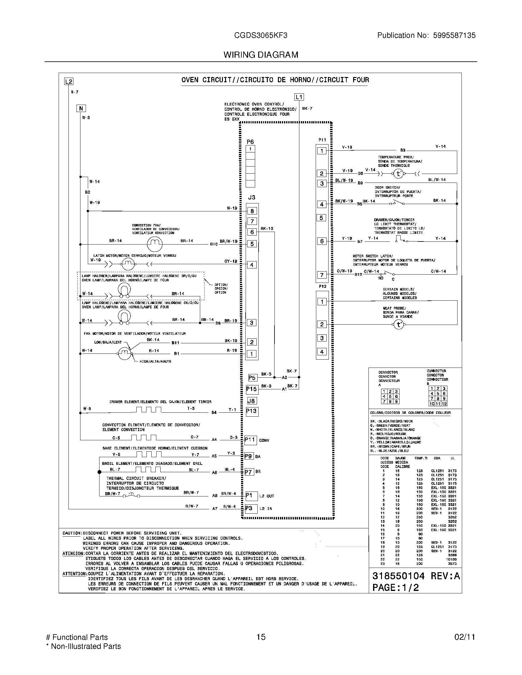 13 - WIRING DIAGRAM