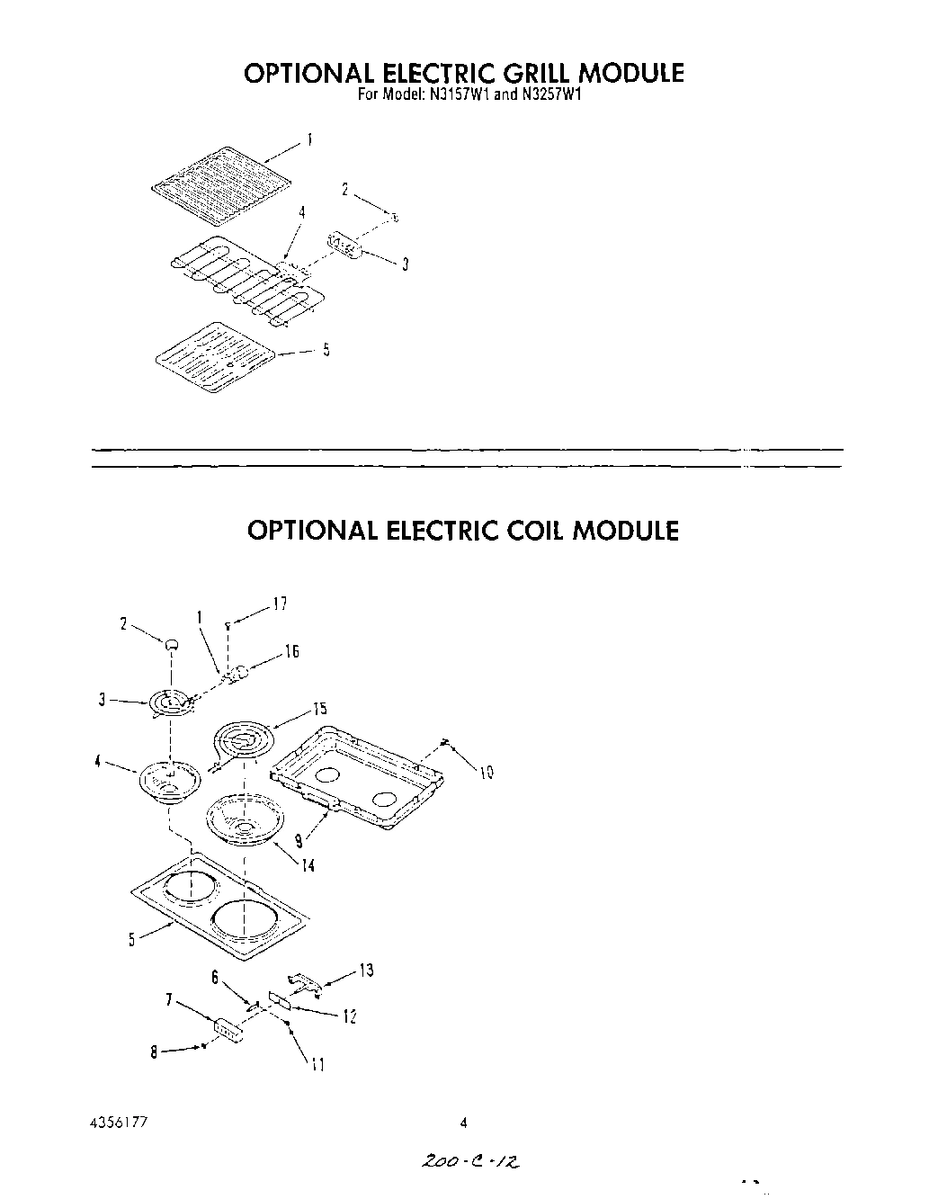03 - ELECTRIC GRILL , ELECTRIC COIL