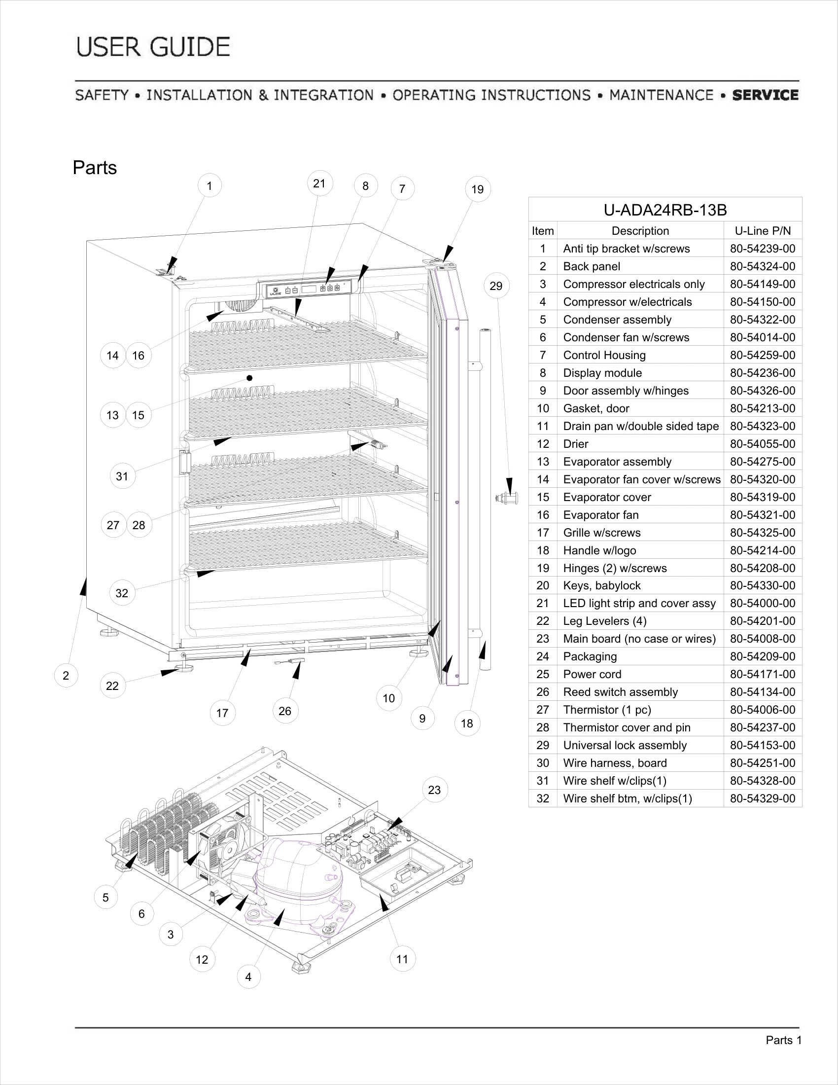 Exploded View