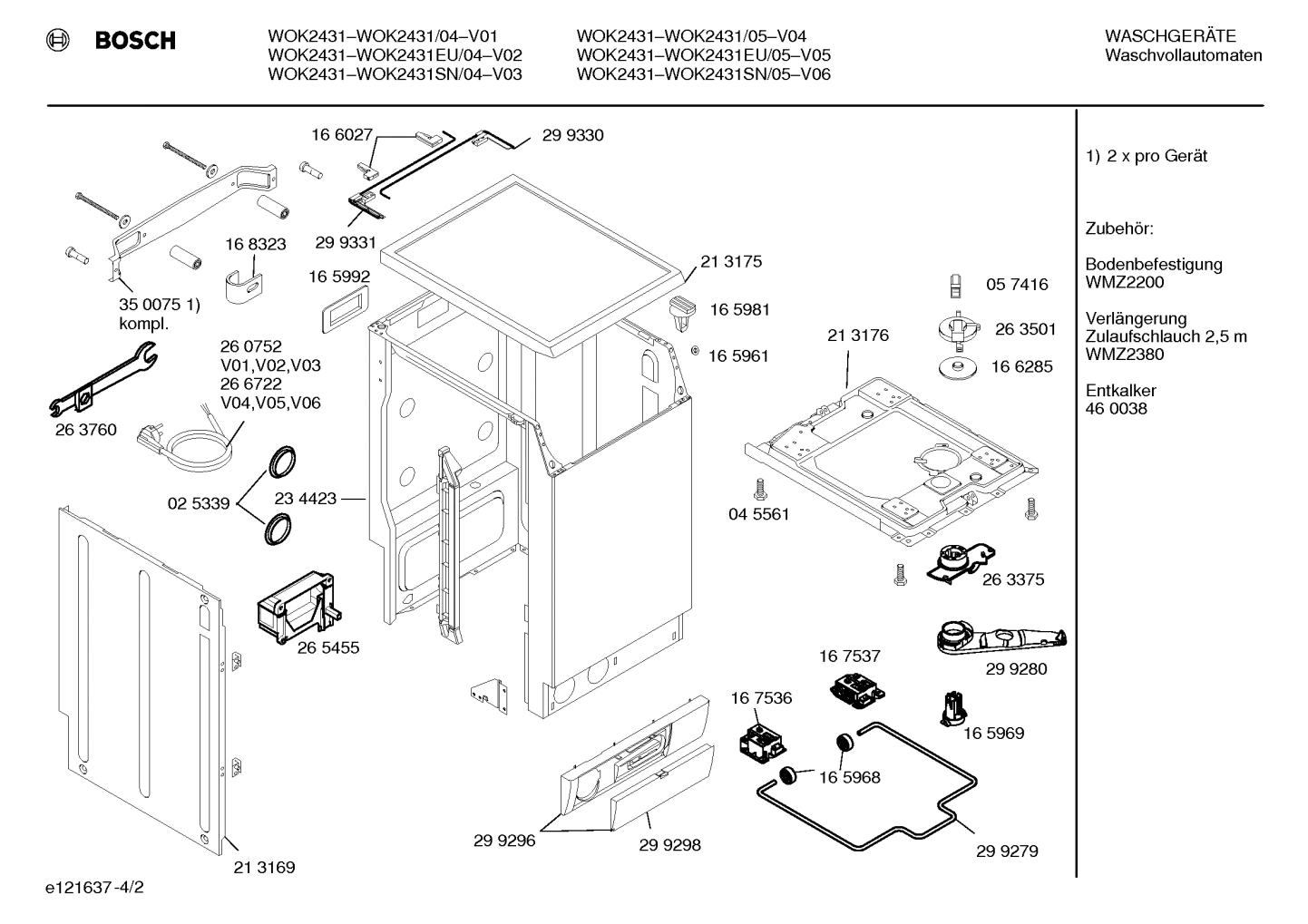 Diagram 2