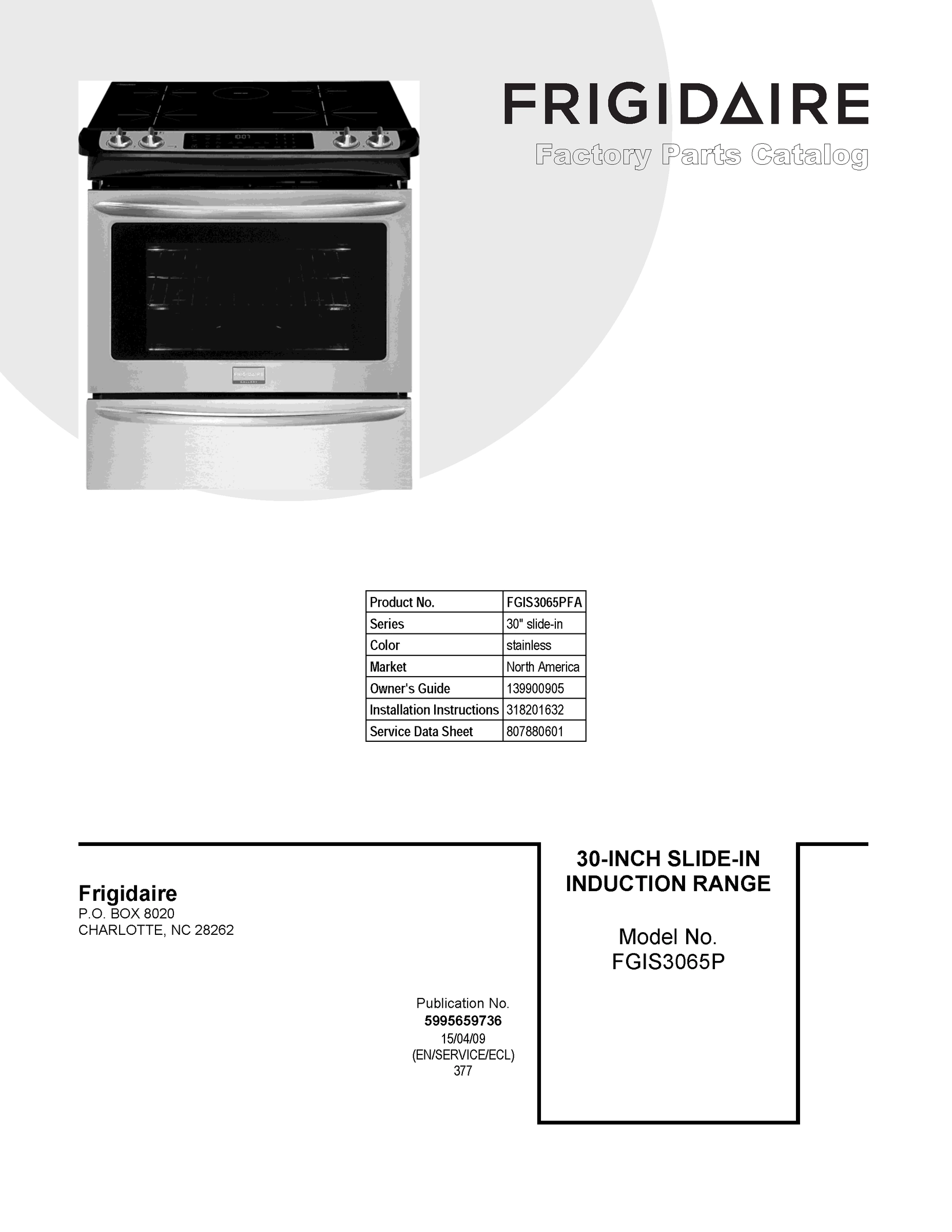 01 - COVER SHEET