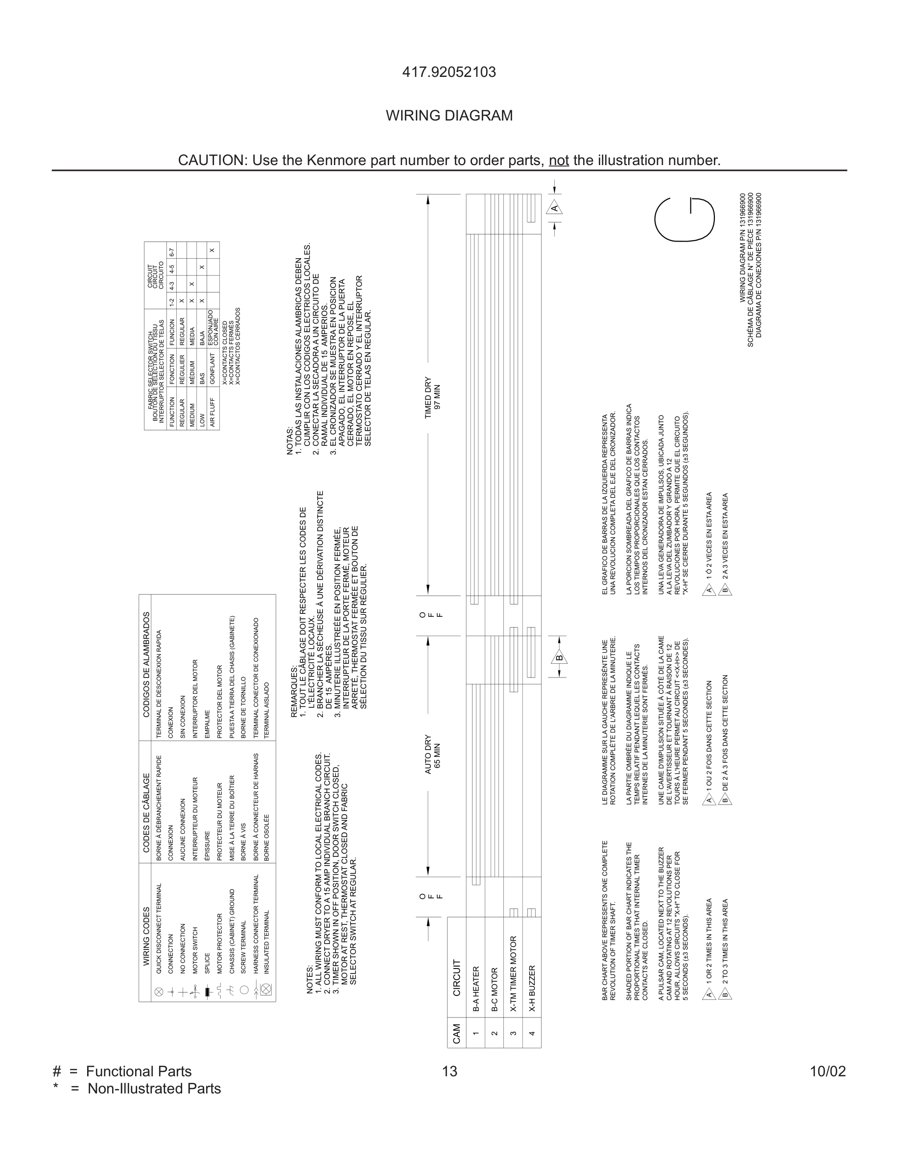 13 - WIRING DIAGRAM