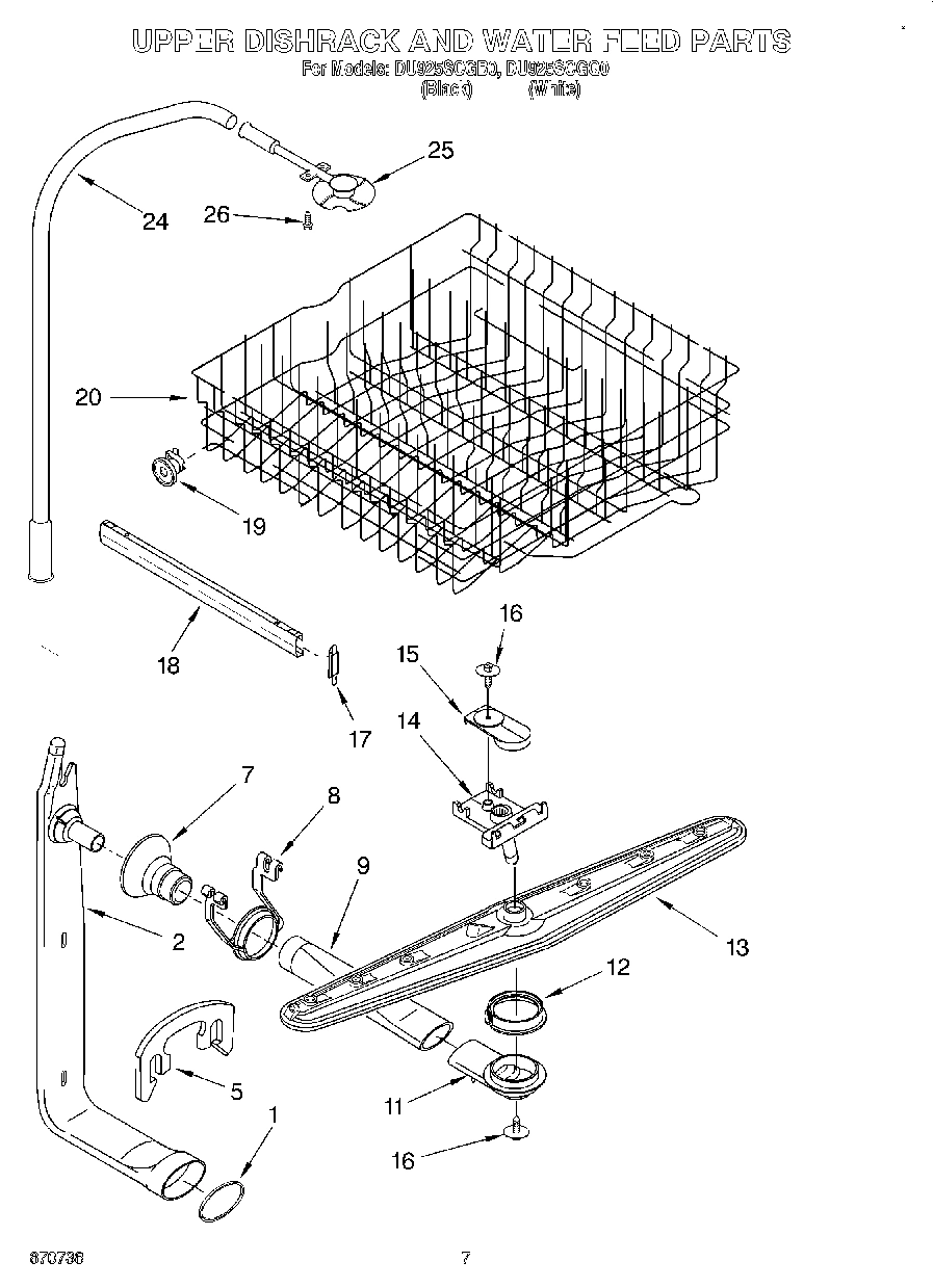 05 - UPPER DISHRACK AND WATER FEED