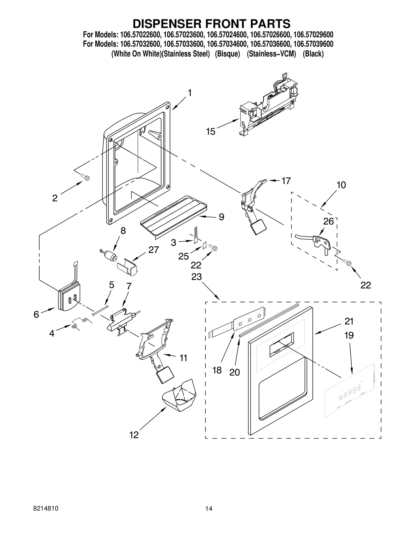 DISPENSER FRONT PARTS