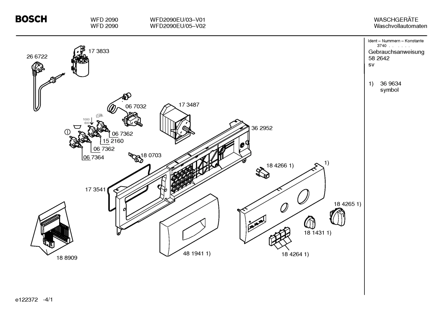 Diagram 1