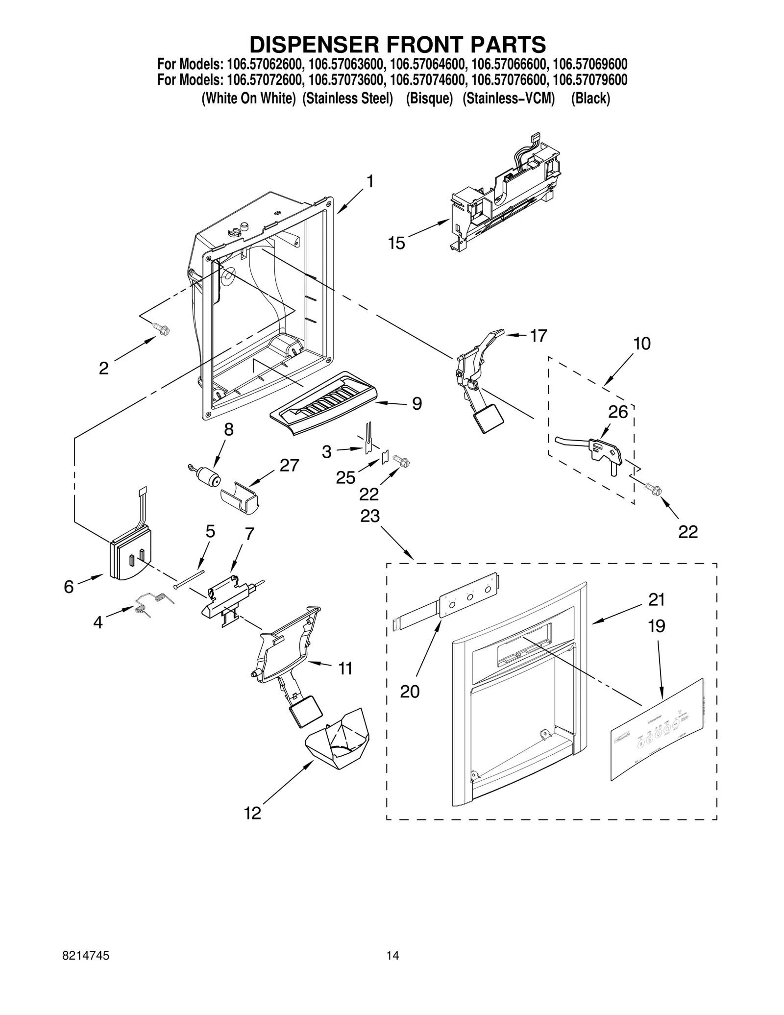 DISPENSER FRONT PARTS