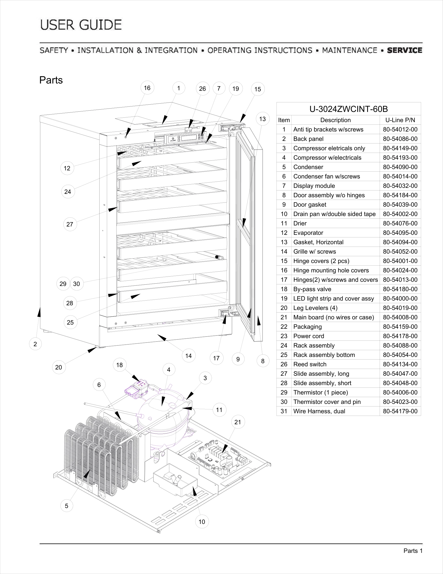 Exploded View