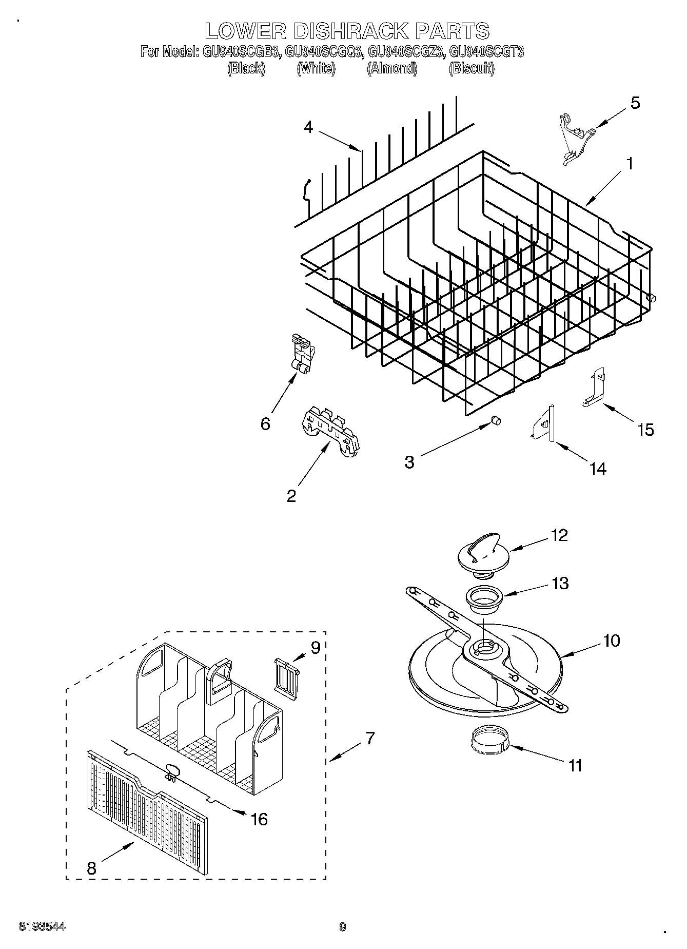 06 - LOWER DISHRACK
