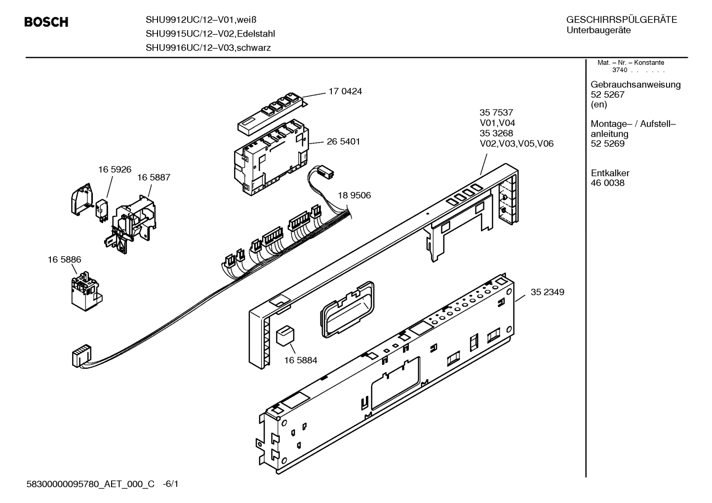 Diagram 1