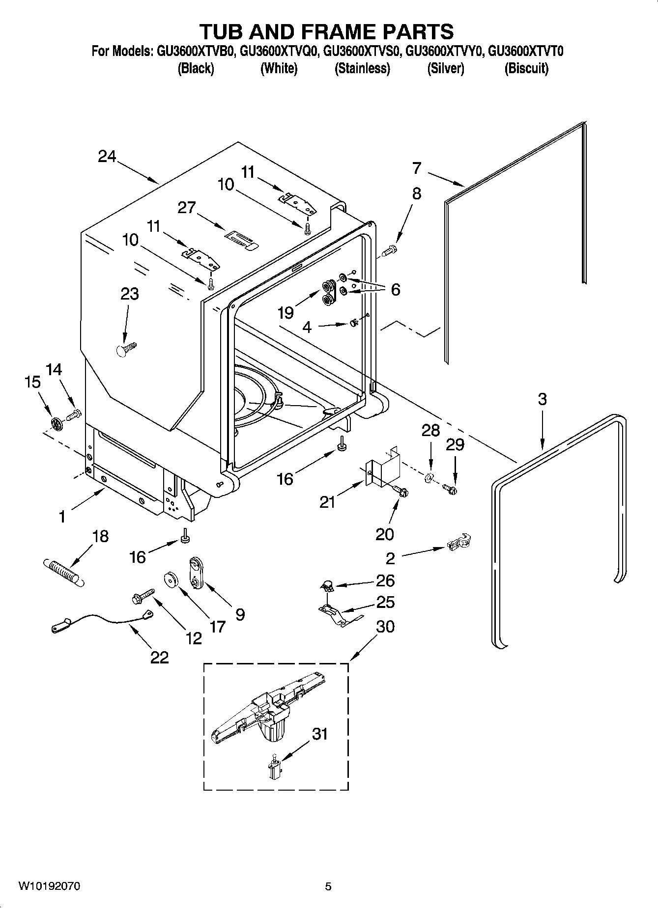 05 - TUB AND FRAME PARTS