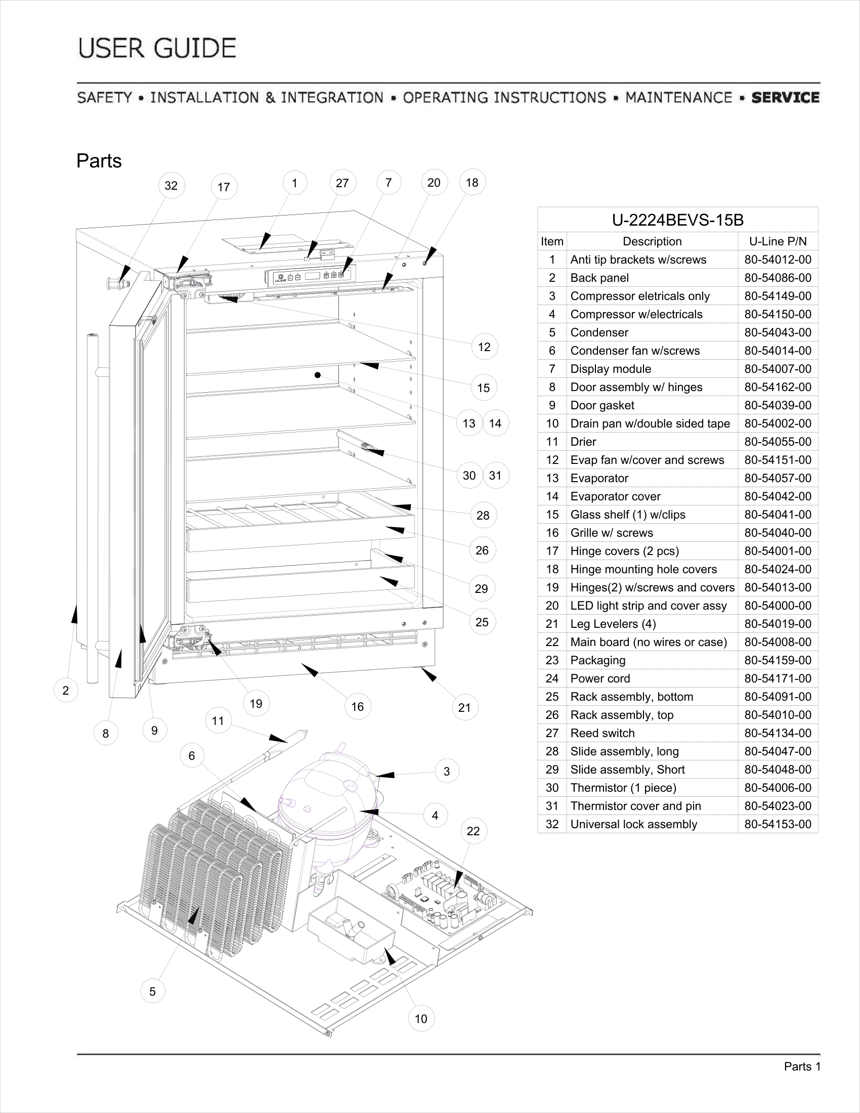 Exploded View
