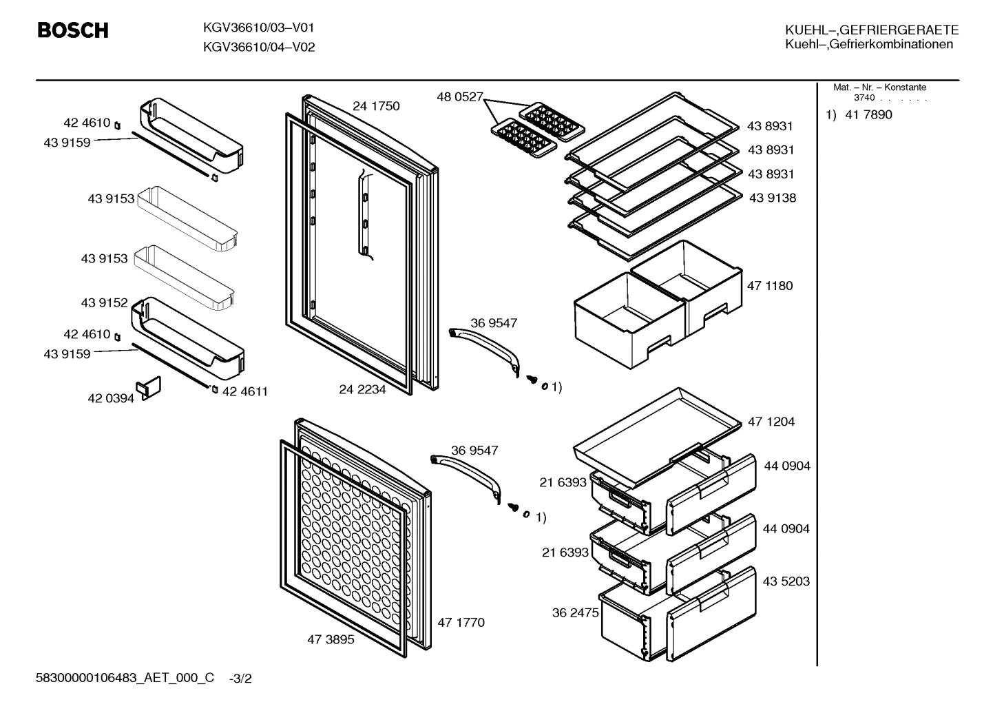 Diagram 2