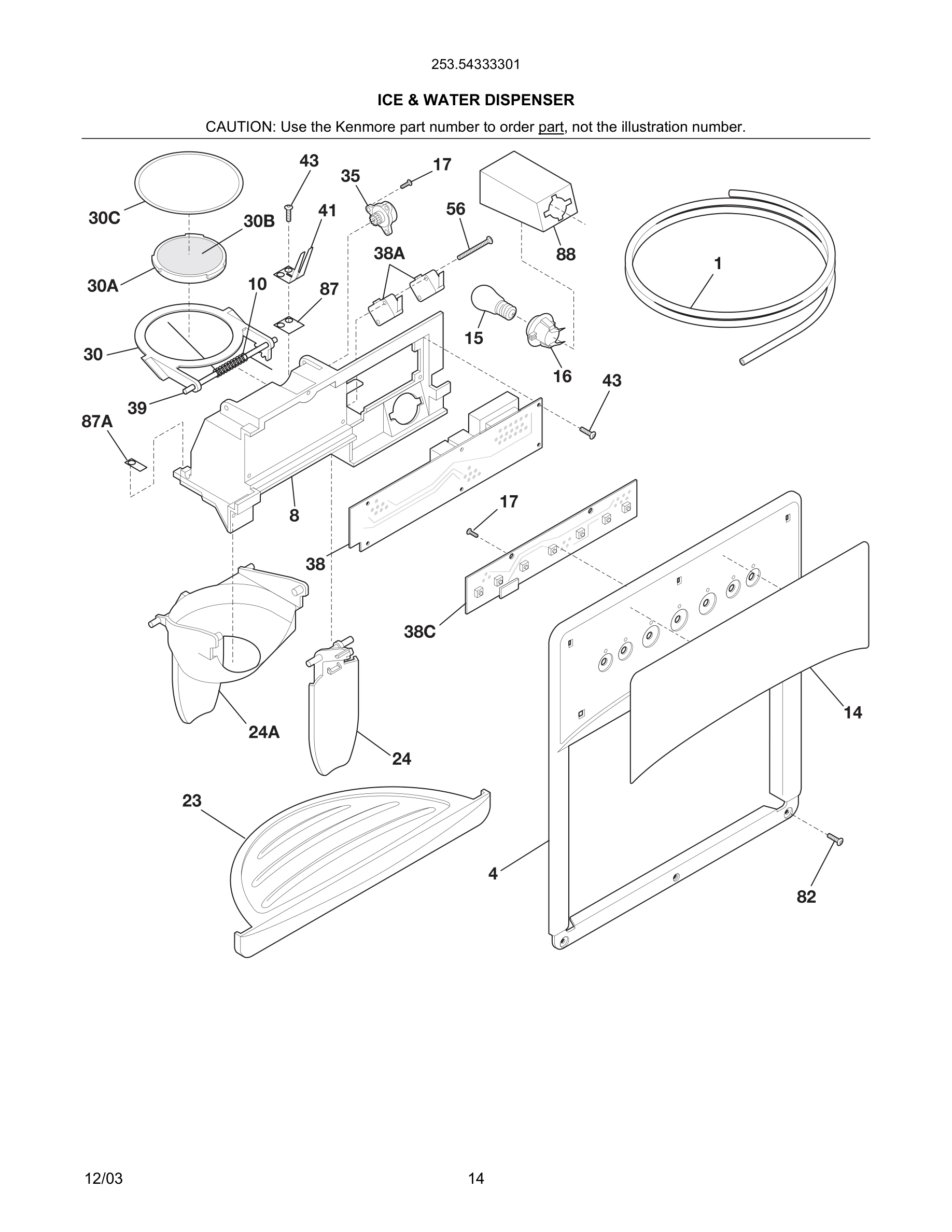 15 - ICE & WATER DISPENSER