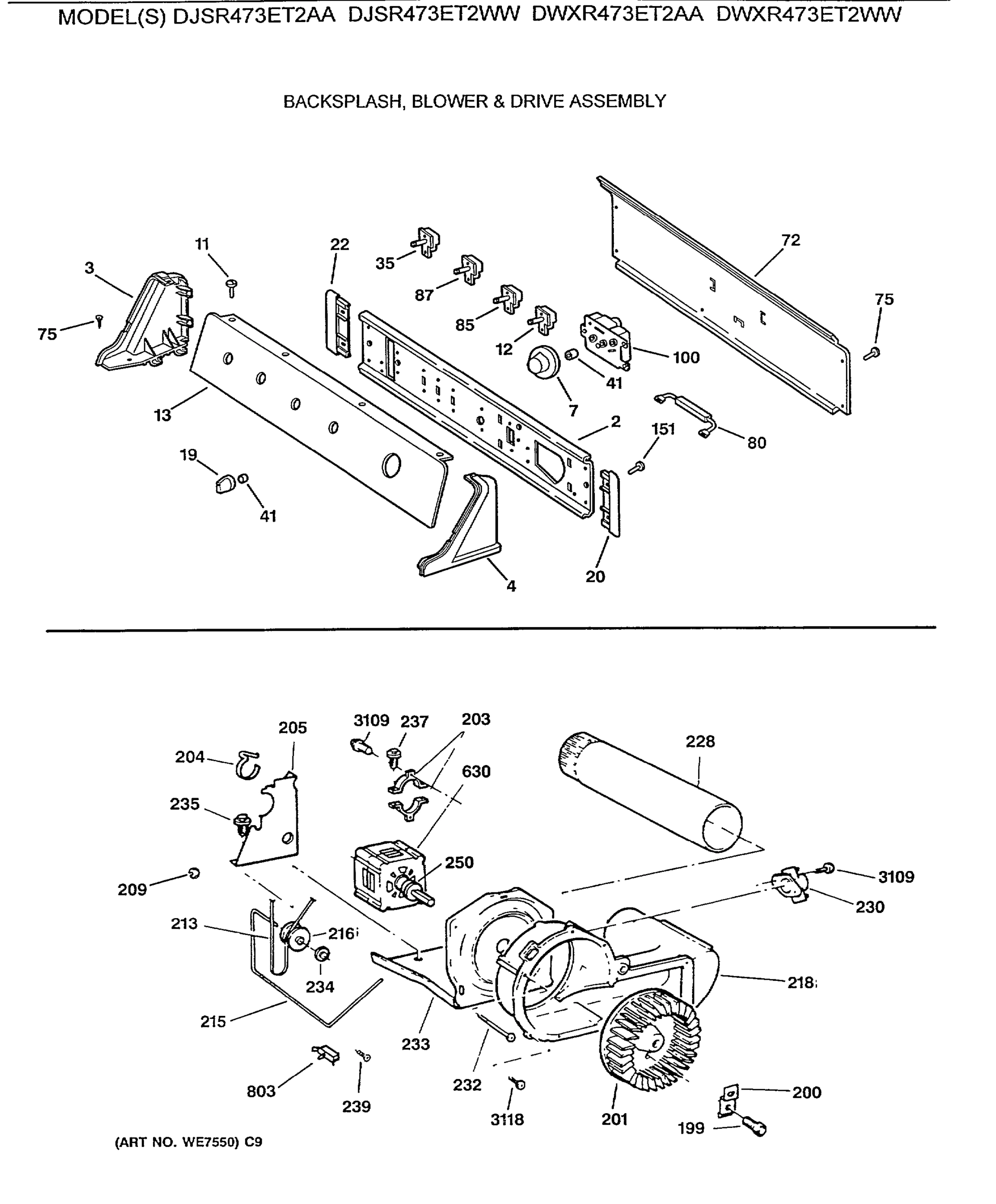BACKSPLASH, BLOWER & DRIVE ASSEMBLY