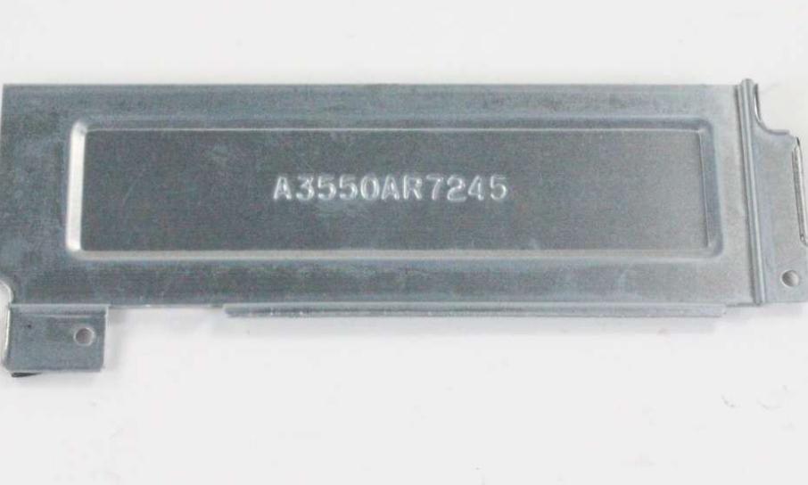 3550AR7245D