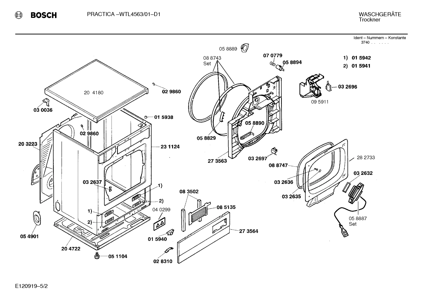 Diagram 2