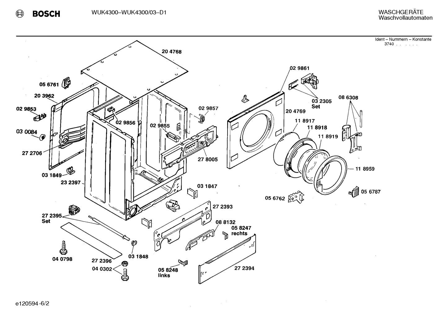Diagram 2