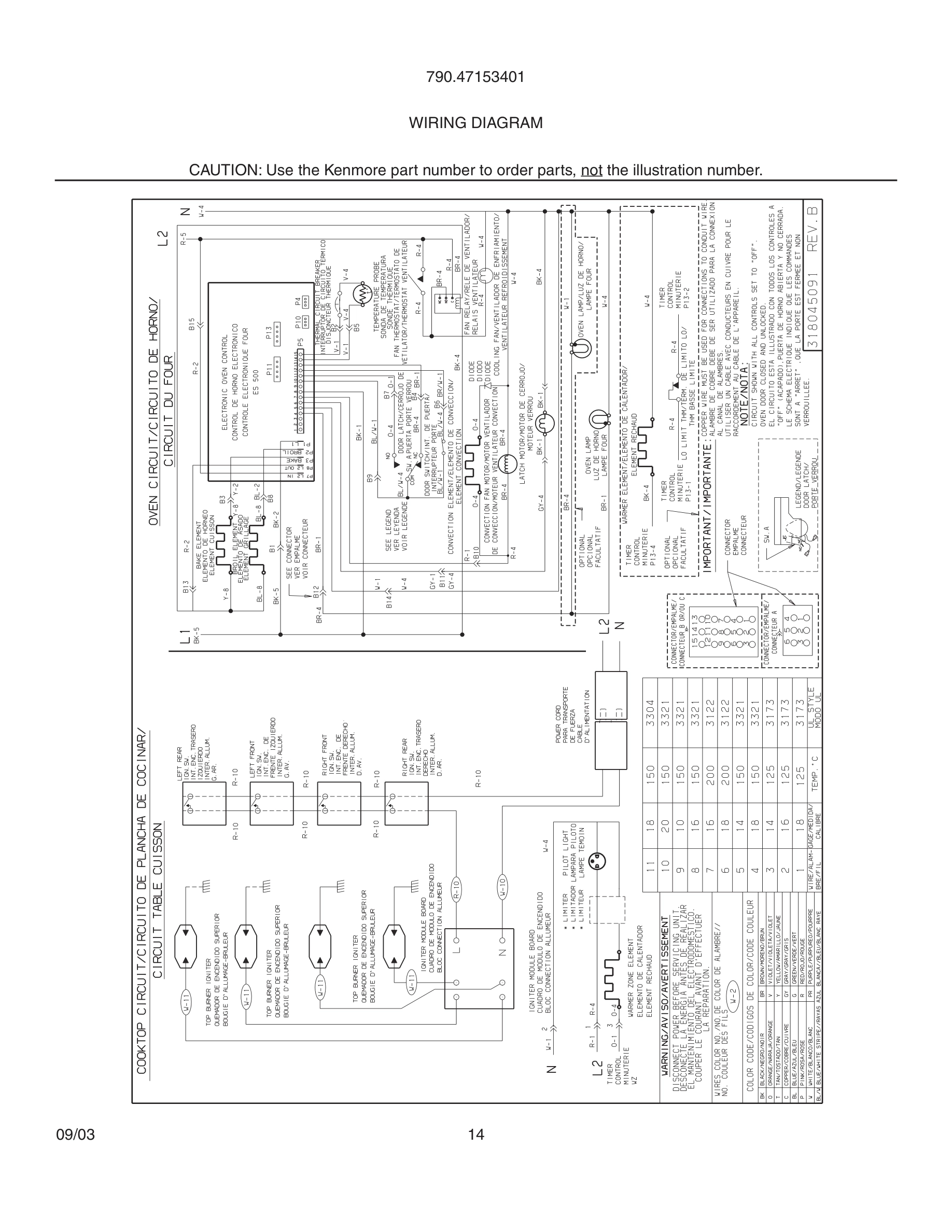 14 - WIRING DIAGRAM