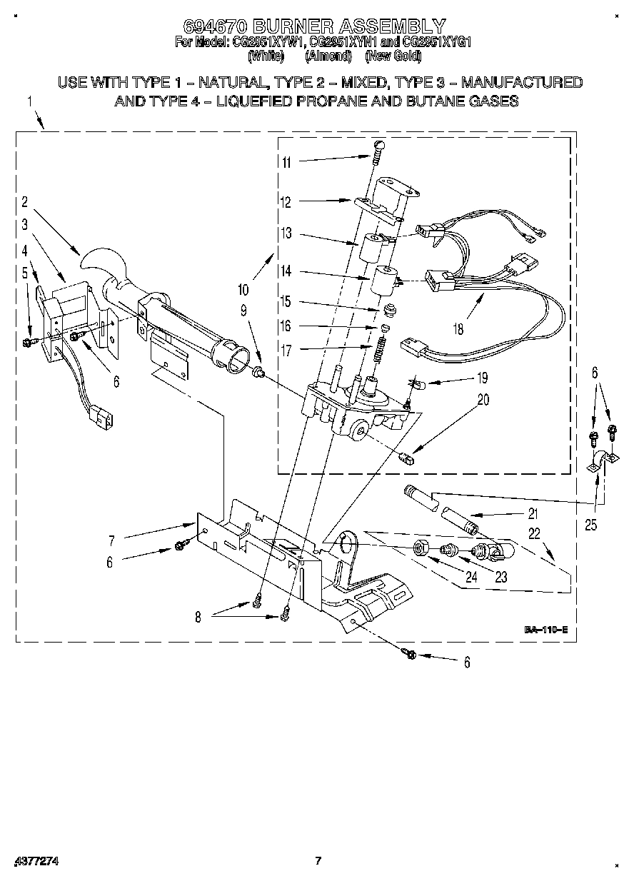 04 - 694670 BURNER ASSEMBLY
