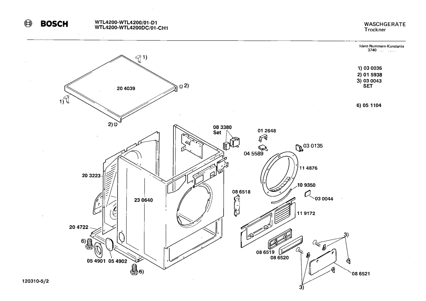 Diagram 2