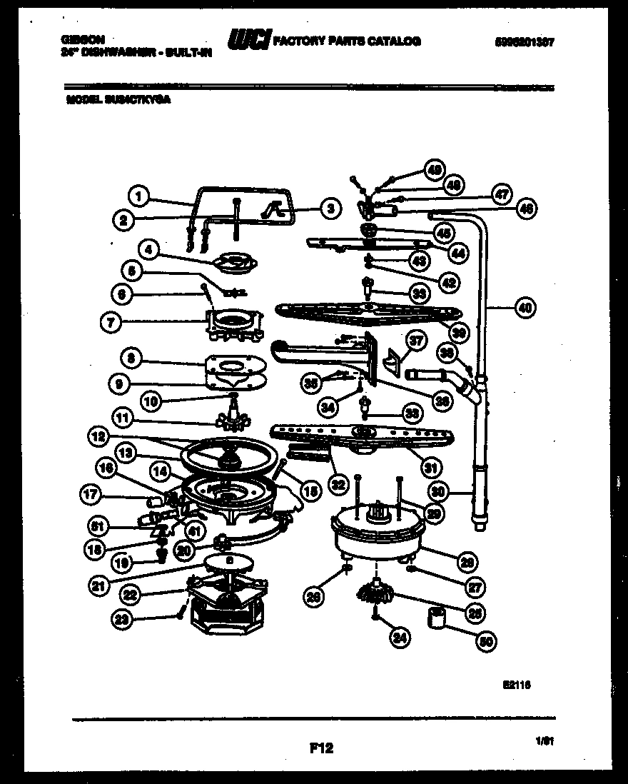 06 - MOTOR PUMP PARTS