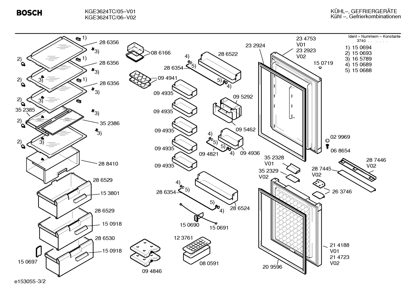 Diagram 2