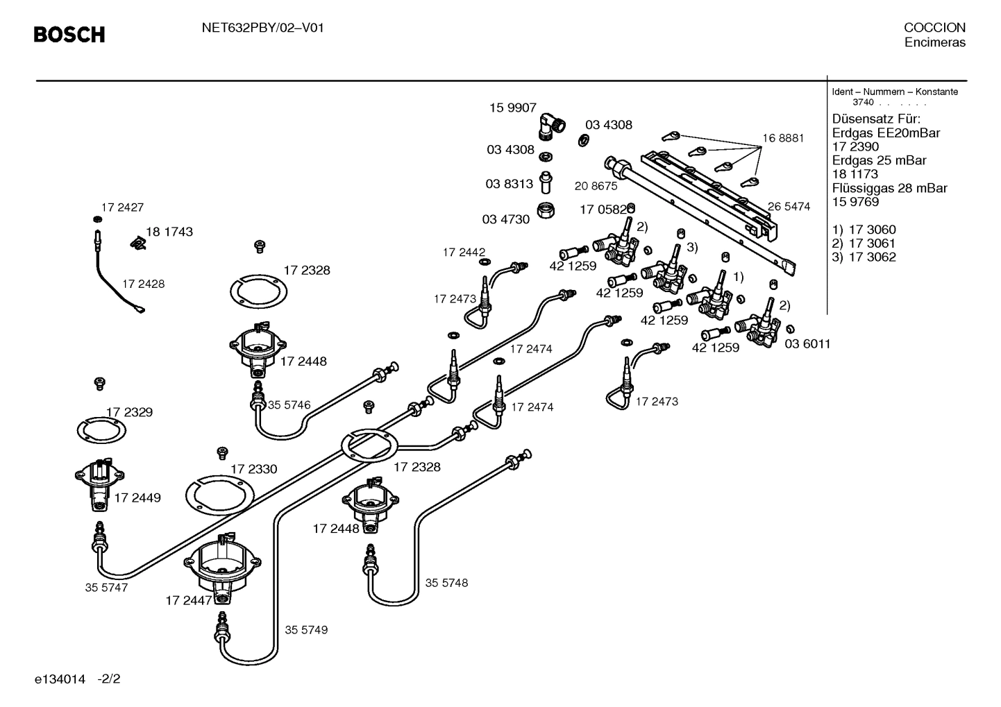Diagram 2