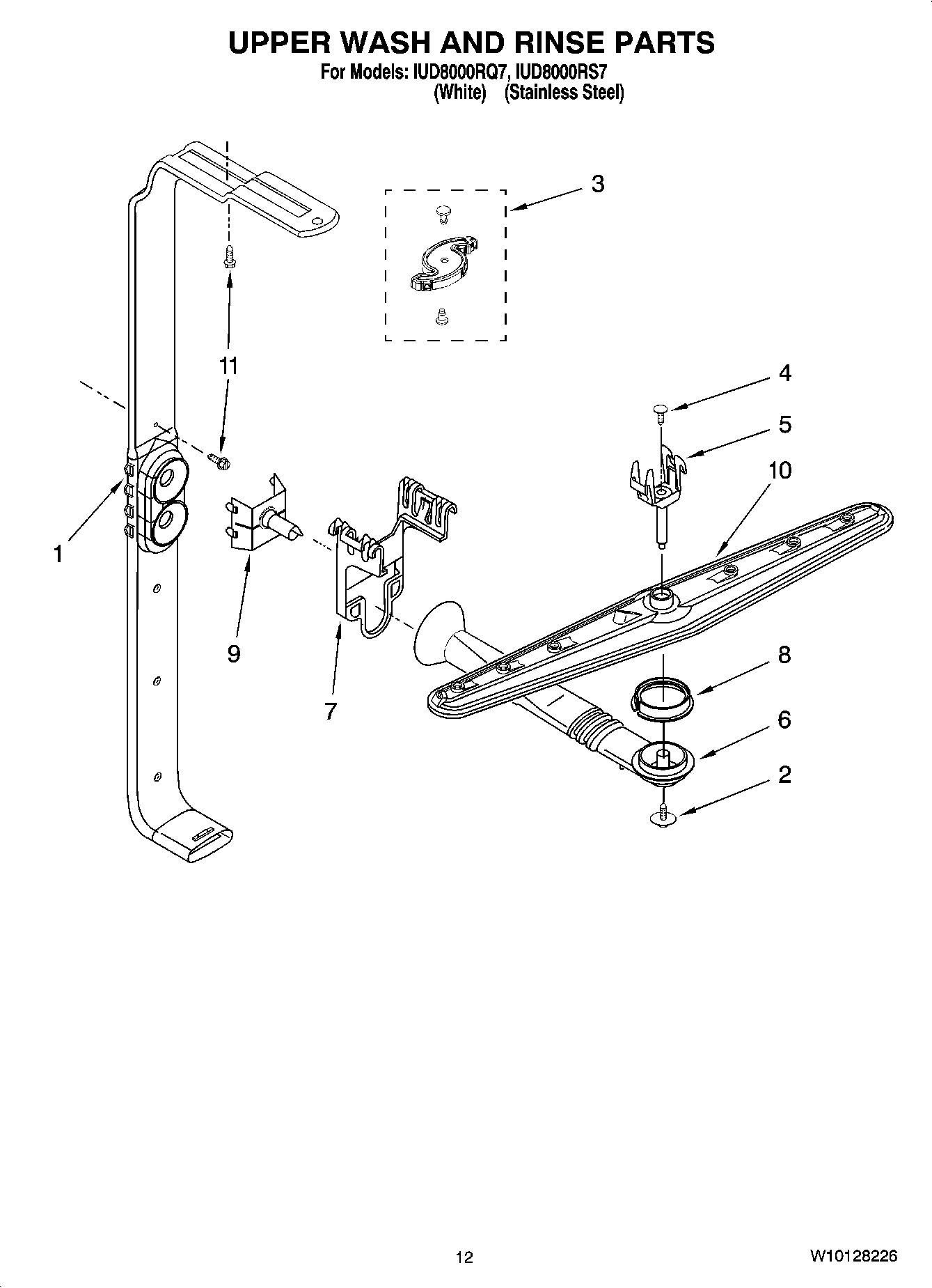 10 - UPPER WASH AND RINSE PARTS