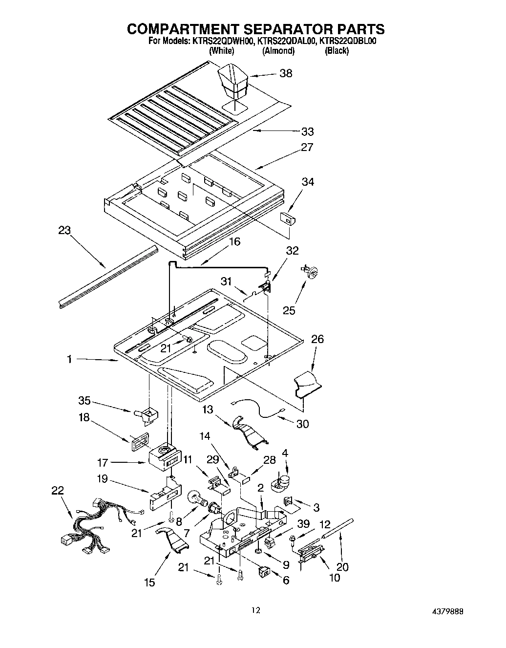 07 - COMPARTMENT SEPARATOR