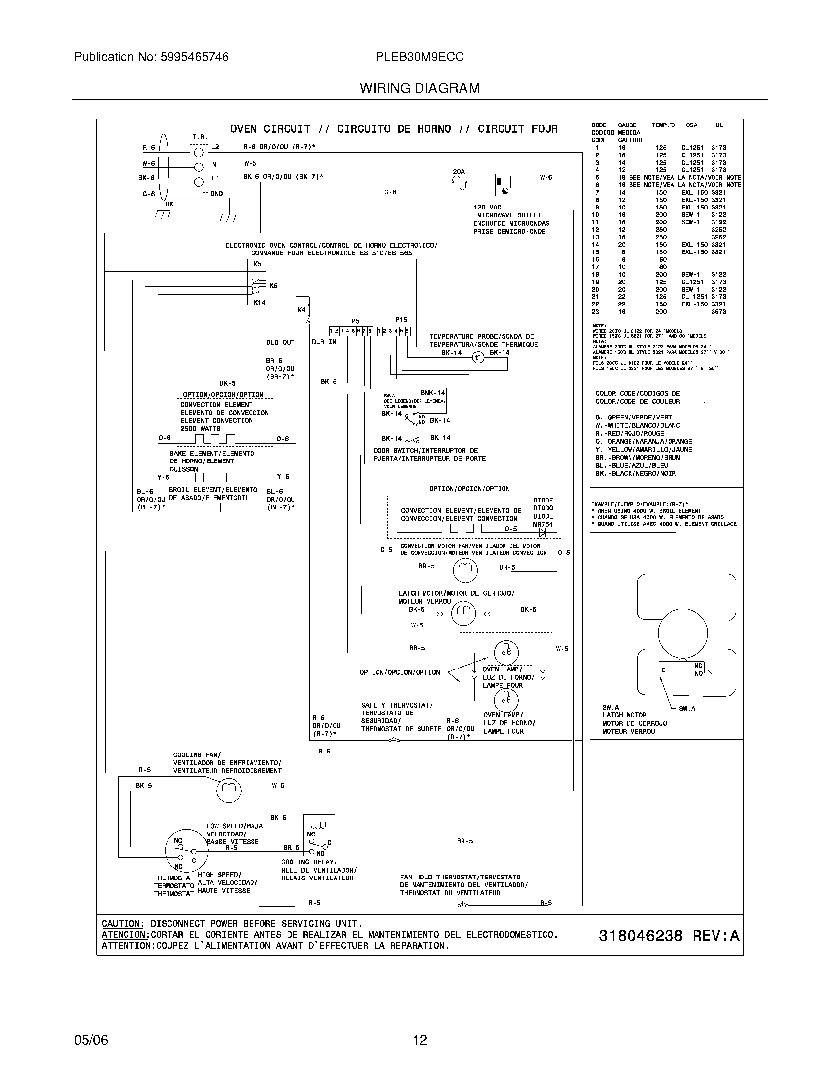 12 - WIRING DIAGRAM