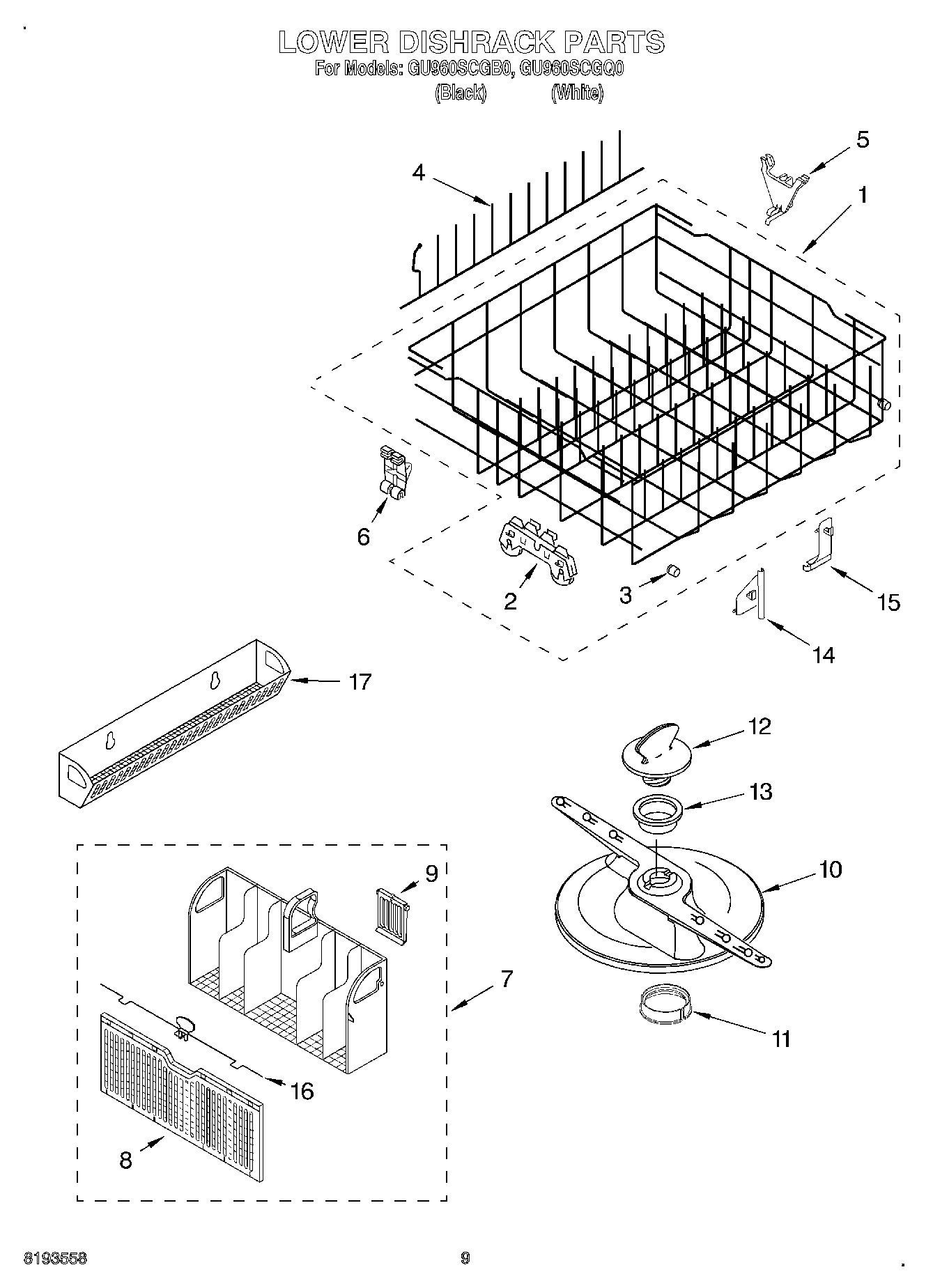 06 - LOWER DISHRACK