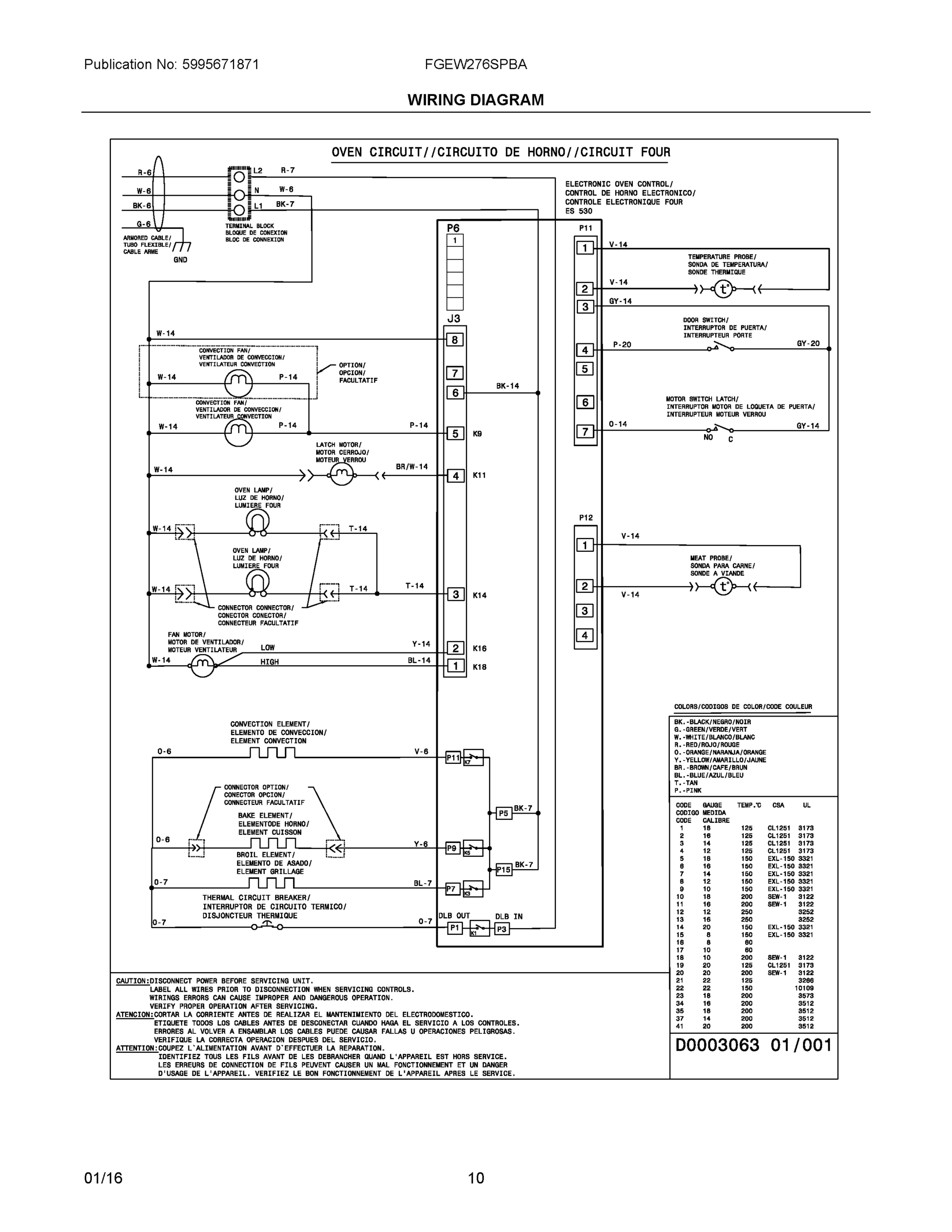 05 - WIRING DIAGRAM