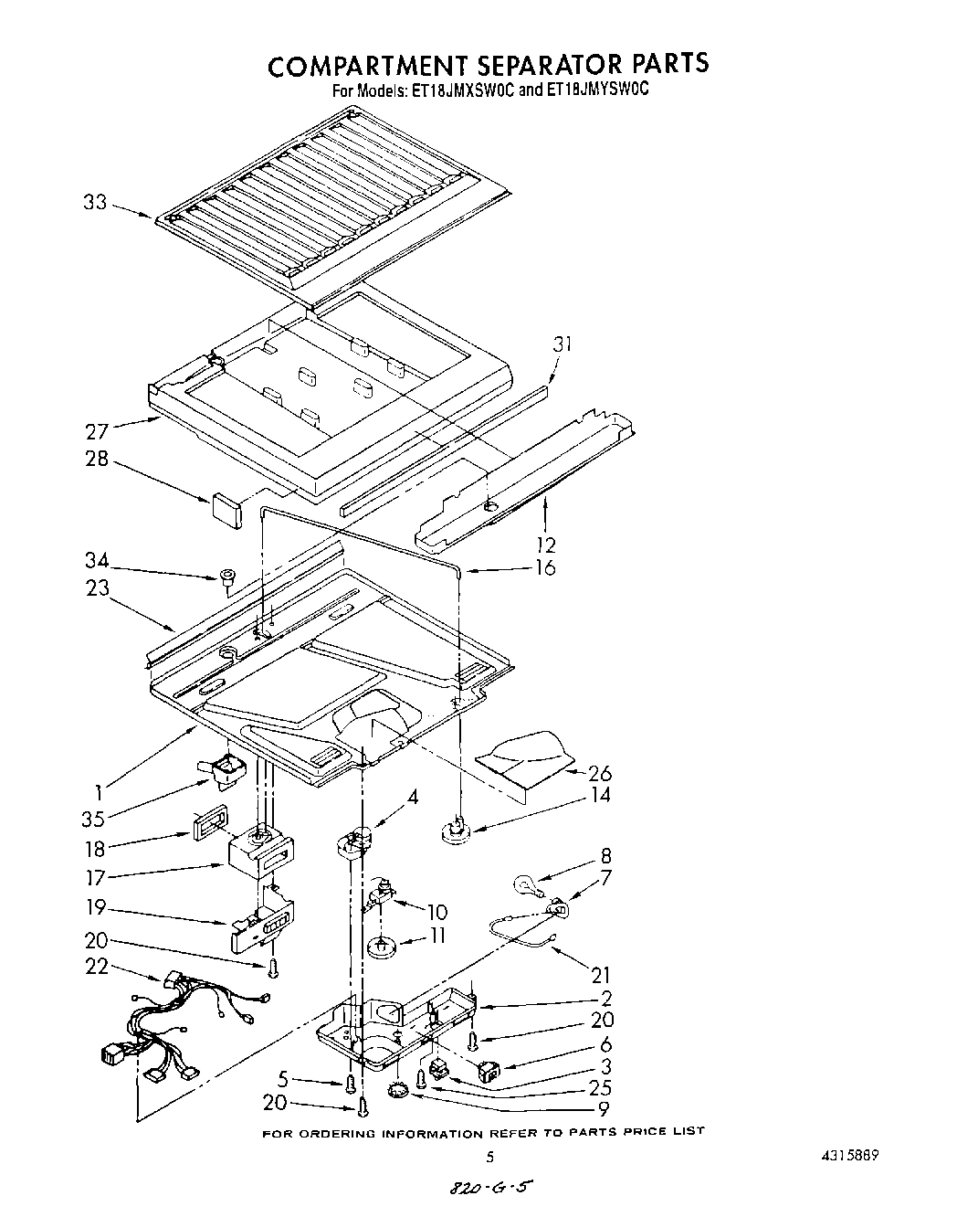 04 - COMPARTMENT SEPARATOR